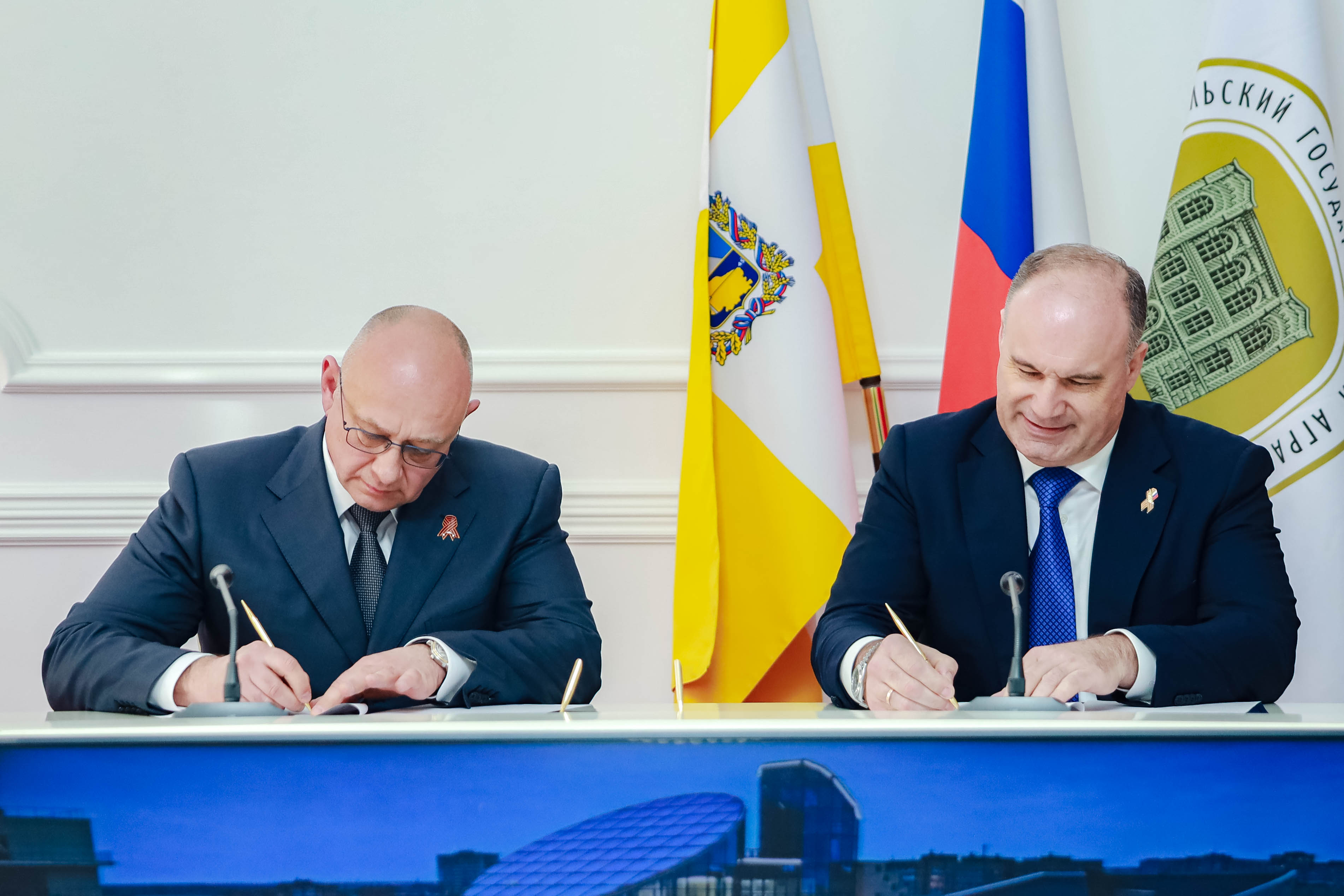 Новое соглашение о партнерстве