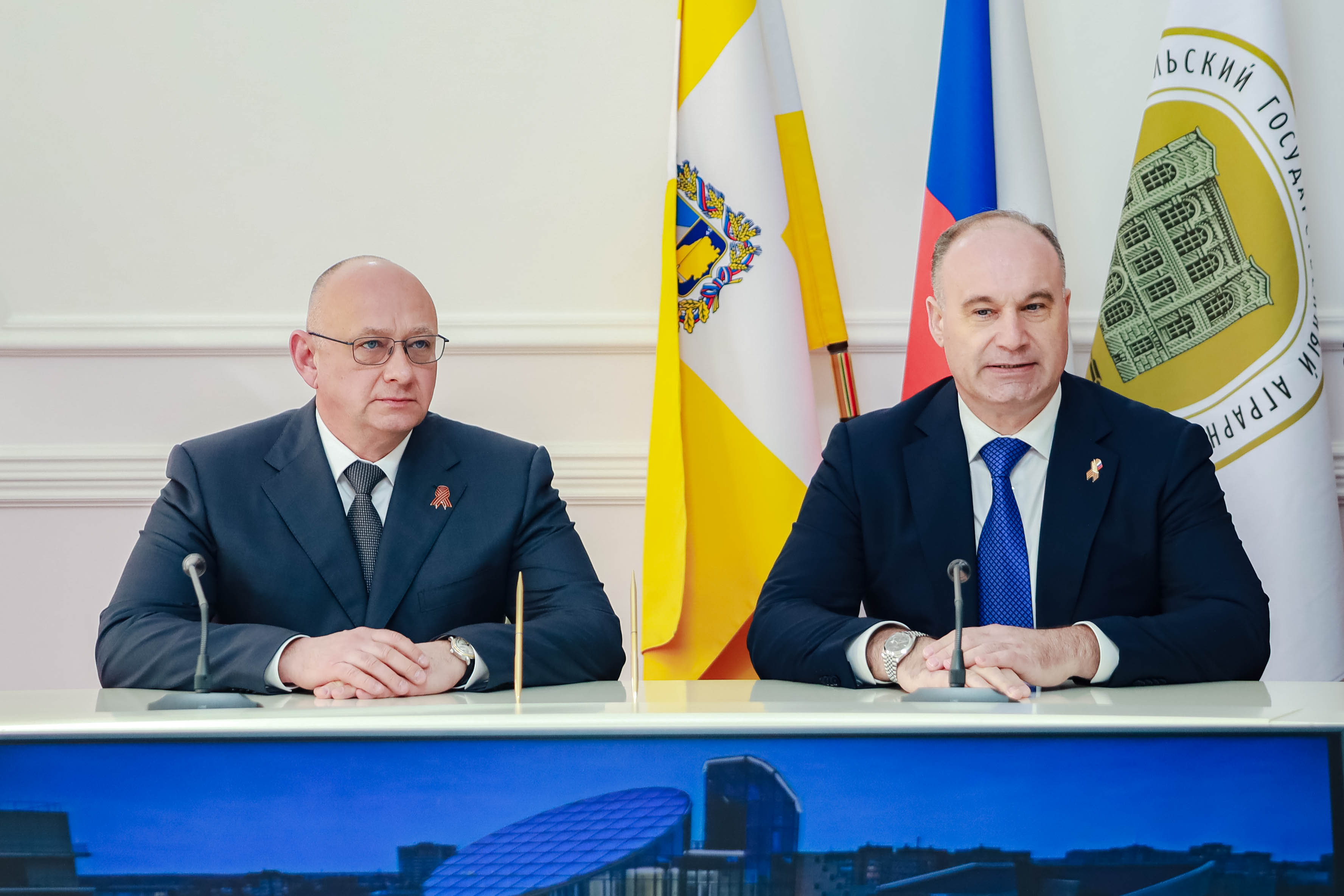 Новое соглашение о партнерстве