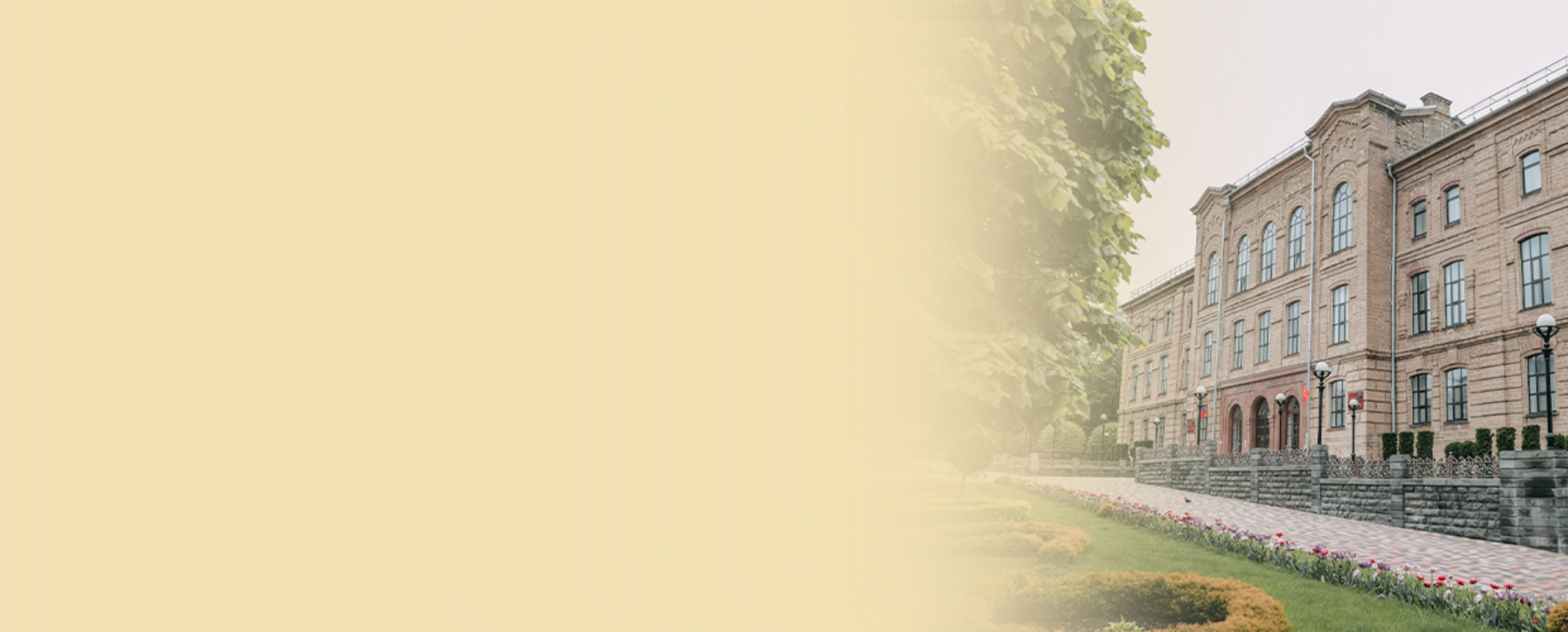 Информация для абитуриентов, поступающих на целевое обучение Телефон горячей линии:ㅤㅤㅤ  8-800-300-69-90