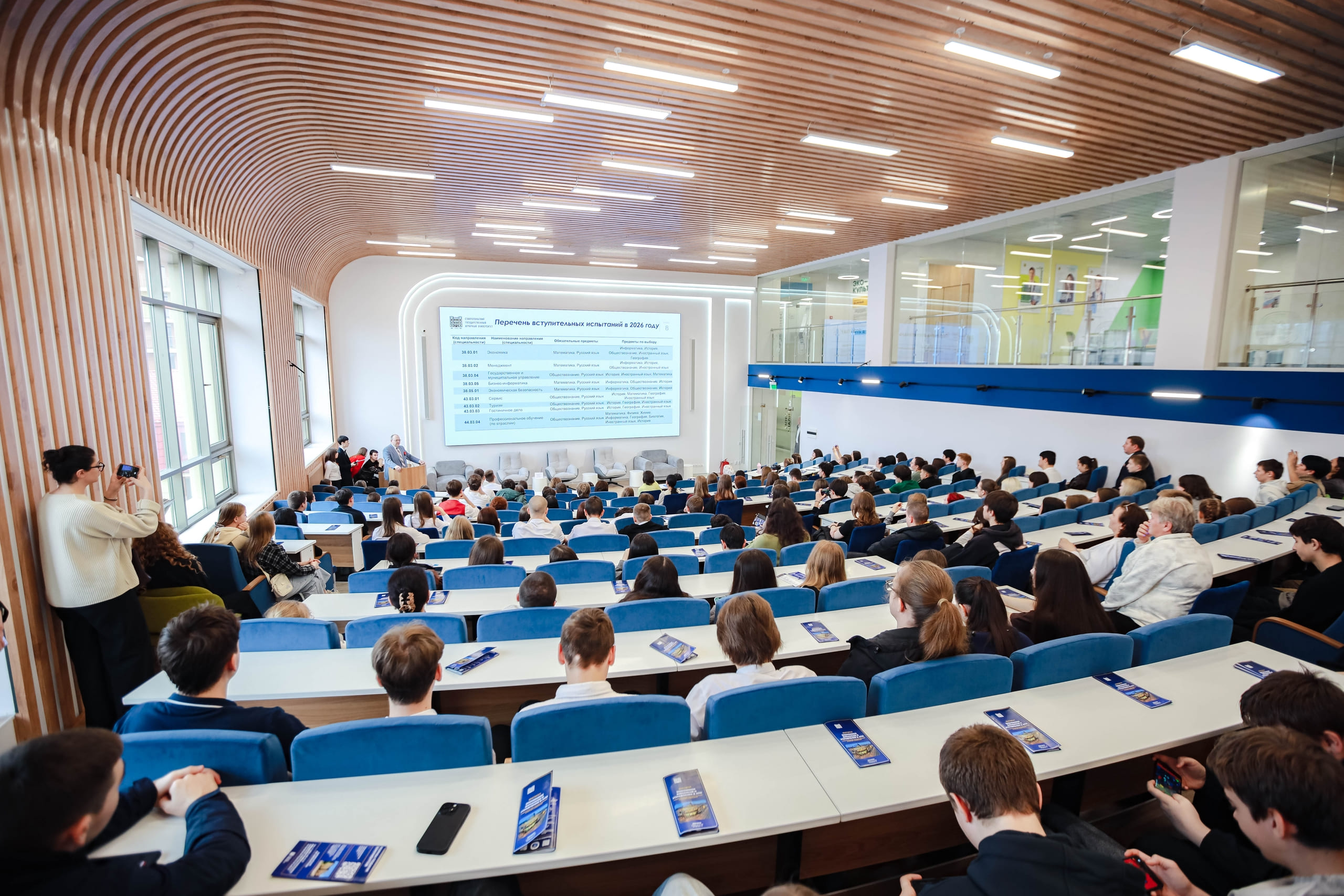 В СтГАУ прошел фестиваль «Открывая двери»