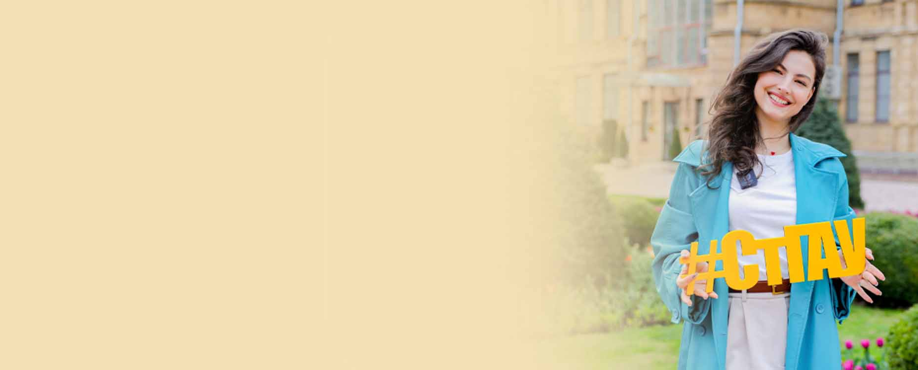 Поступай в Аграрный! Каталог образовательных программ СтГАУ