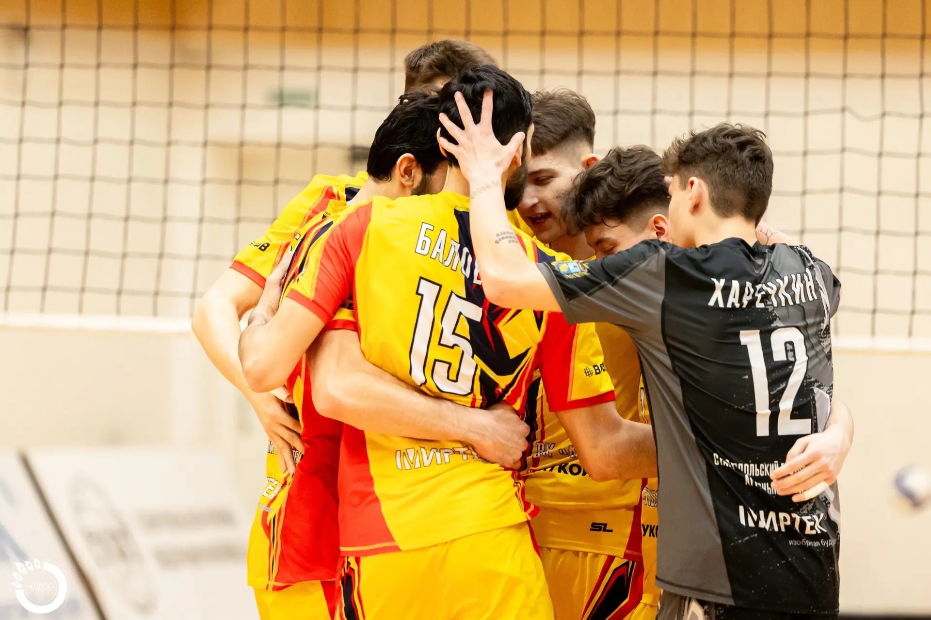 Итоги домашнего тура по волейболу