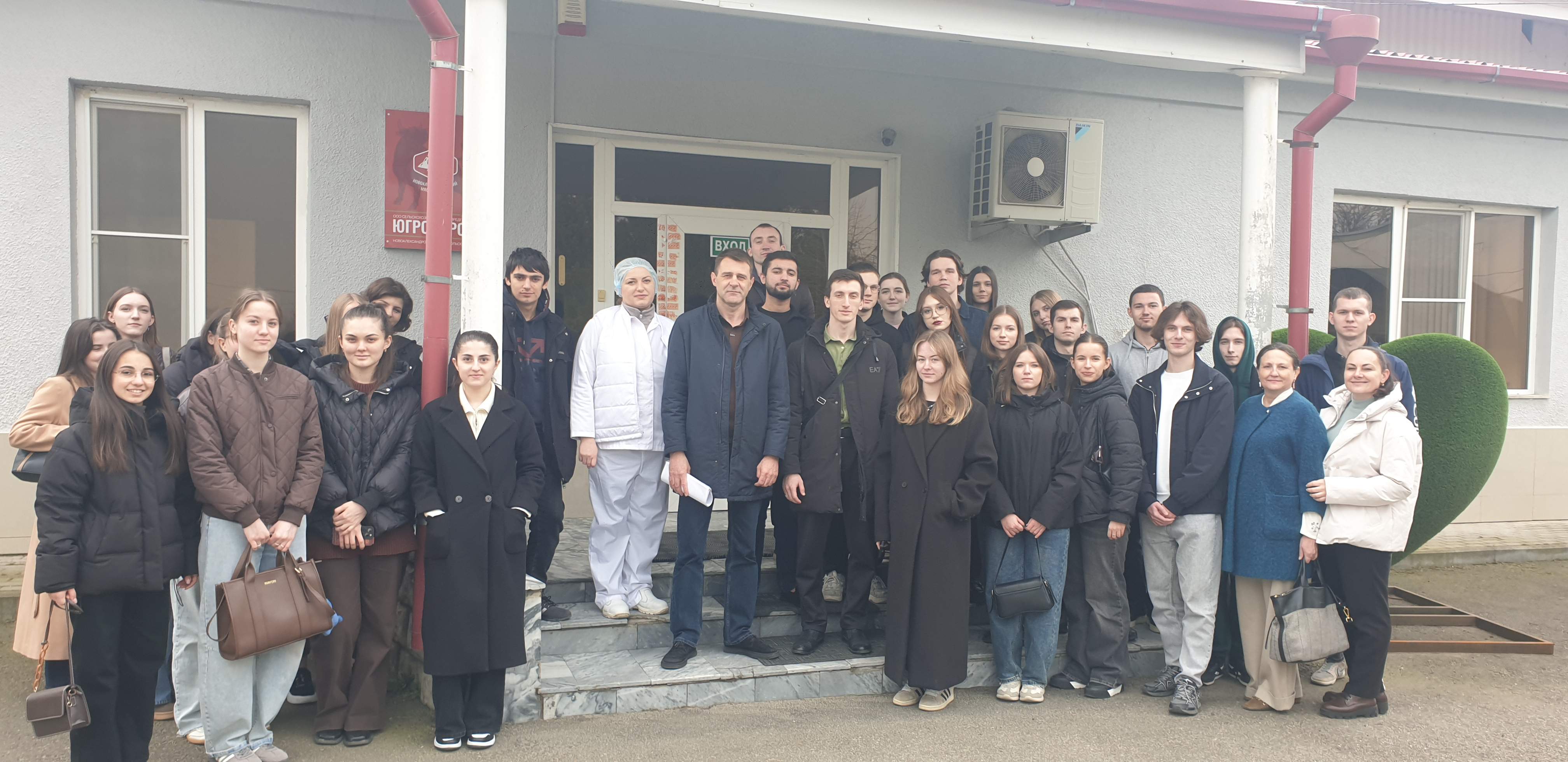 Студенты СтГАУ посетили выездное занятие