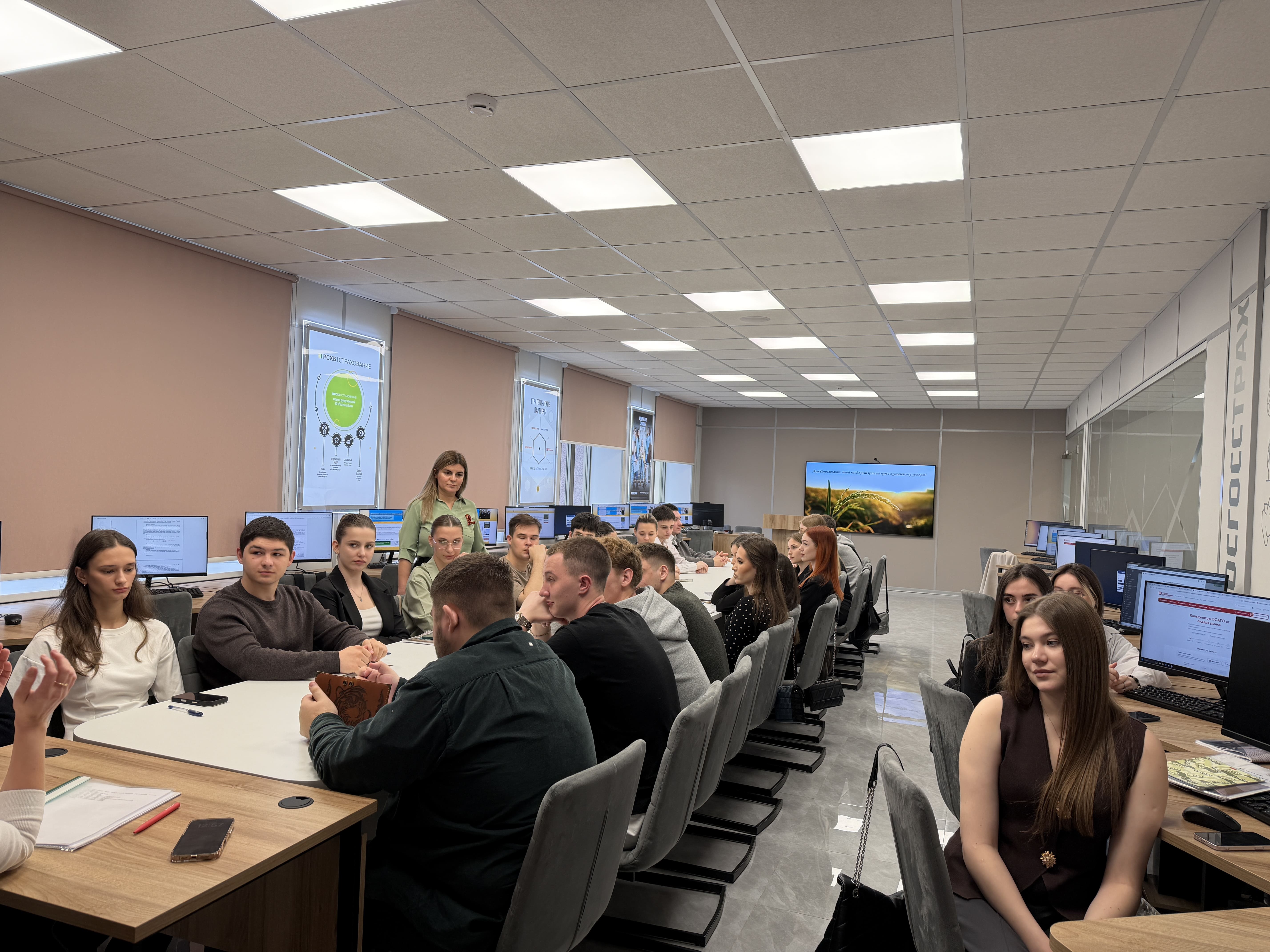 В СтГАУ прошел практический семинар по агрострахованию от эксперта