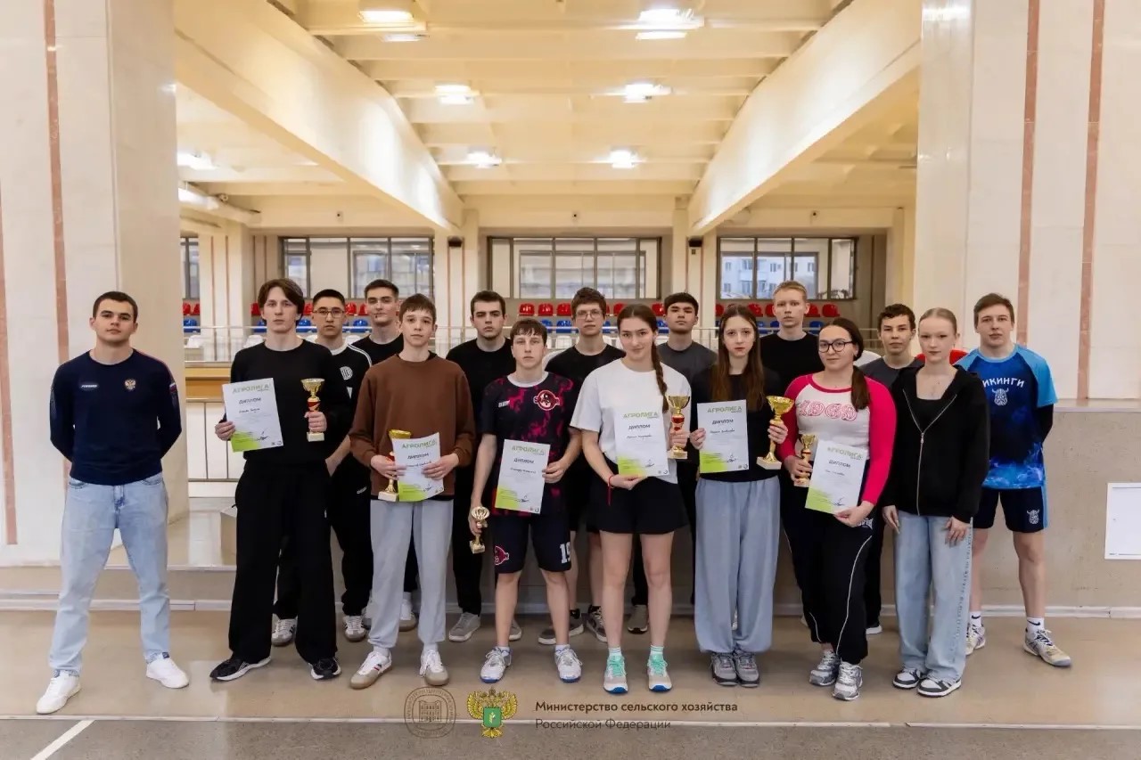 В СтГАУ прошел этап по настольному теннису проекта «АгроЛига»