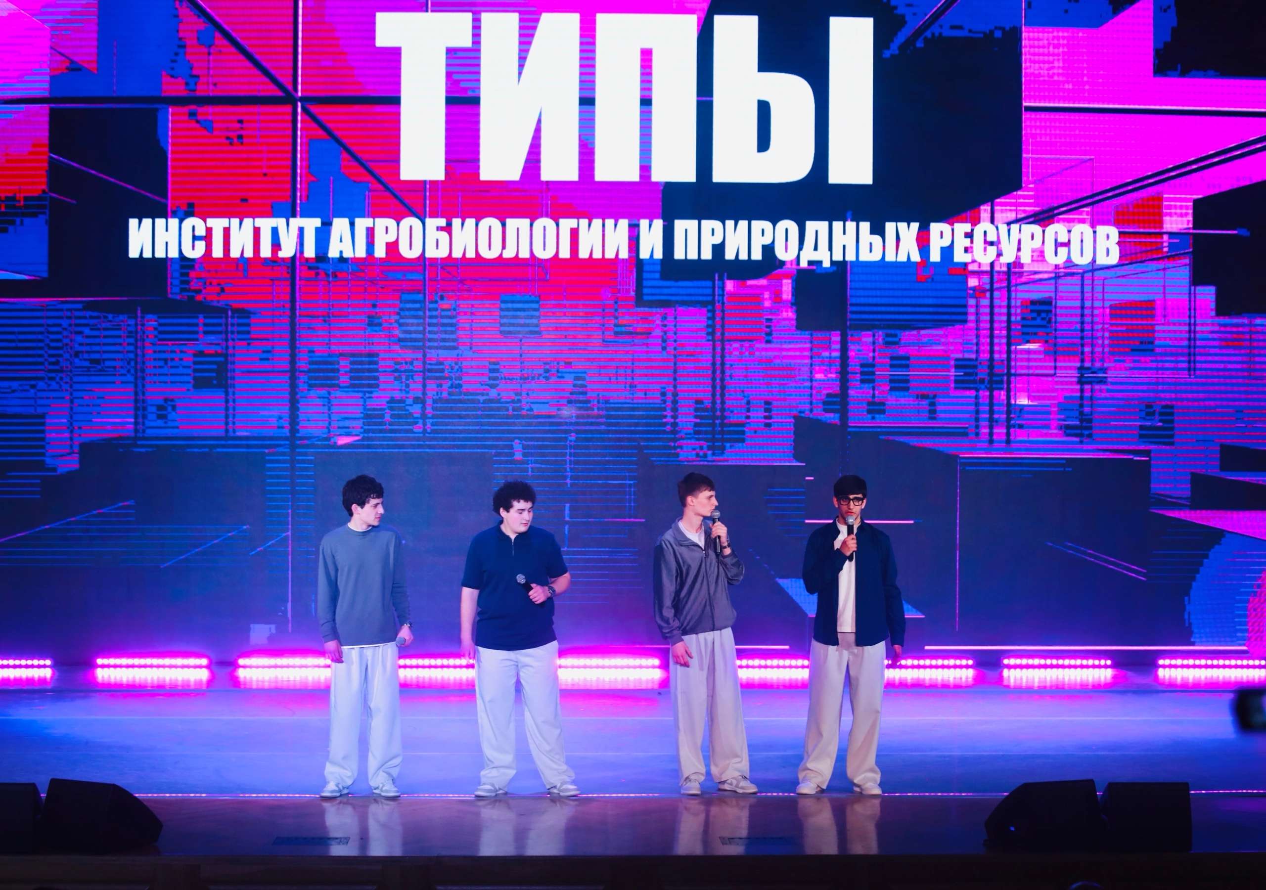 Весенний фестиваль КВН СтГАУ: энергия молодости, творческий драйв и много смеха!