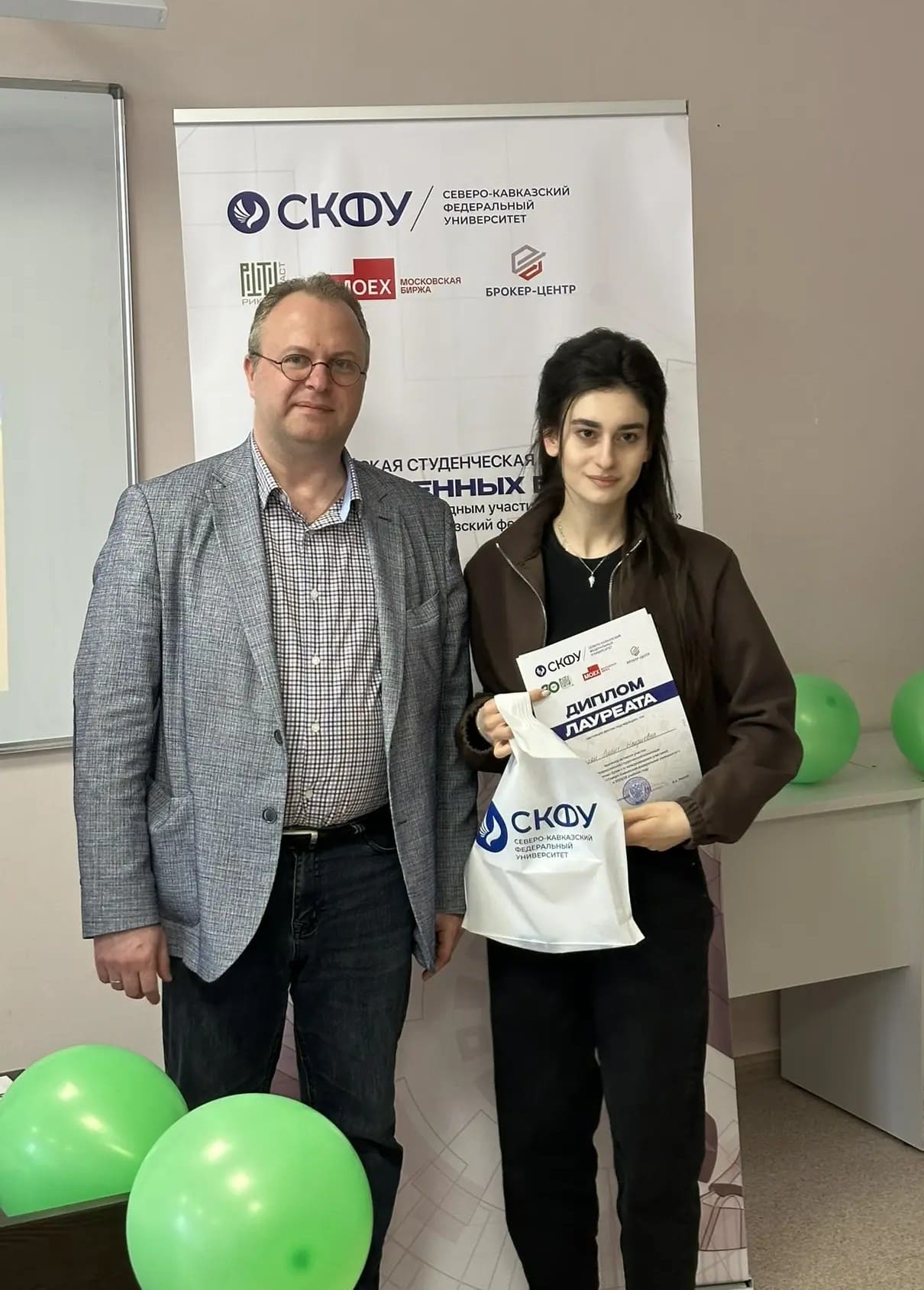 Студенты СтГАУ приняли участие во Всероссийской олимпиаде