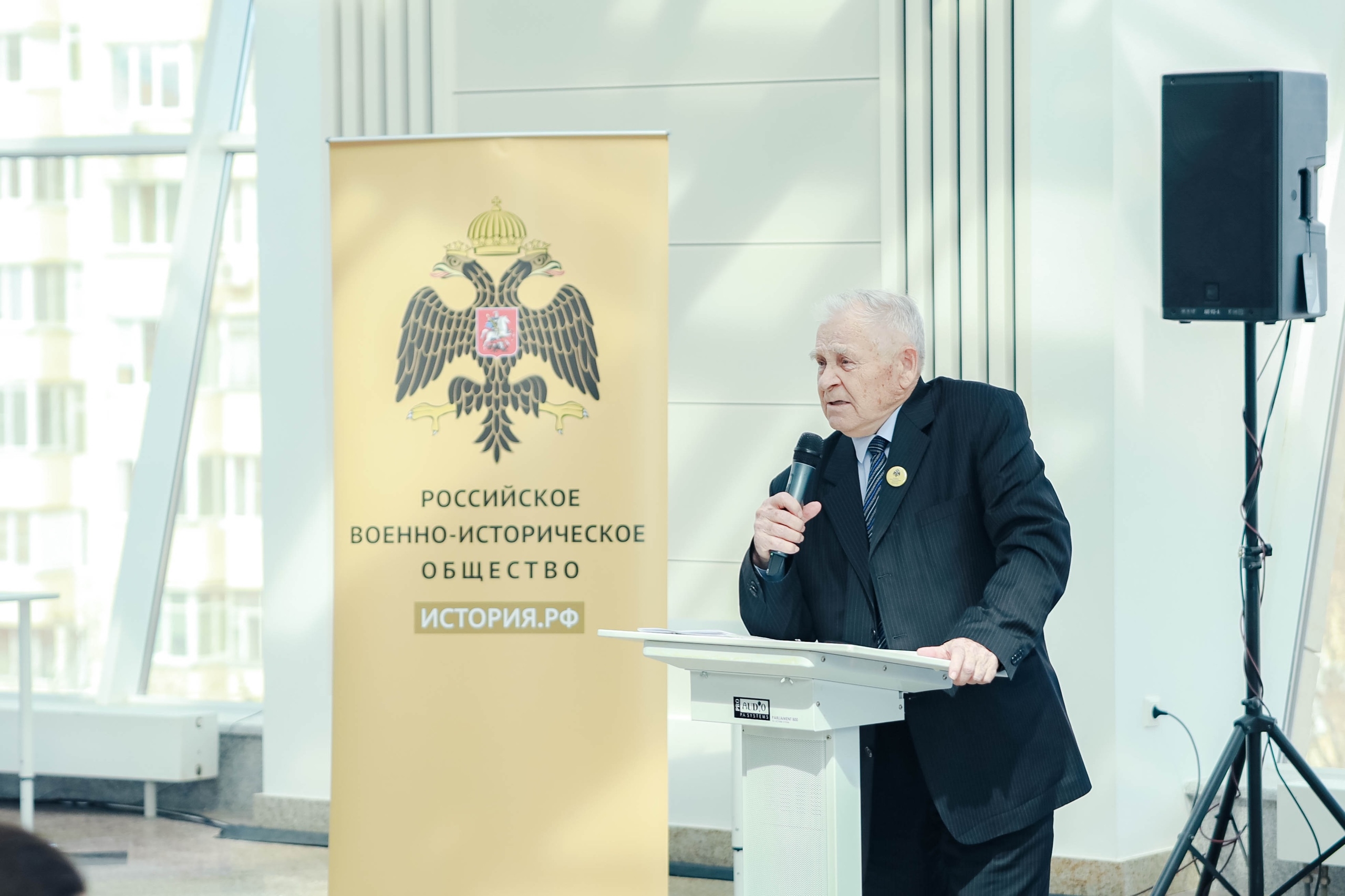 В СтГАУ прошла международная патриотическая конференция