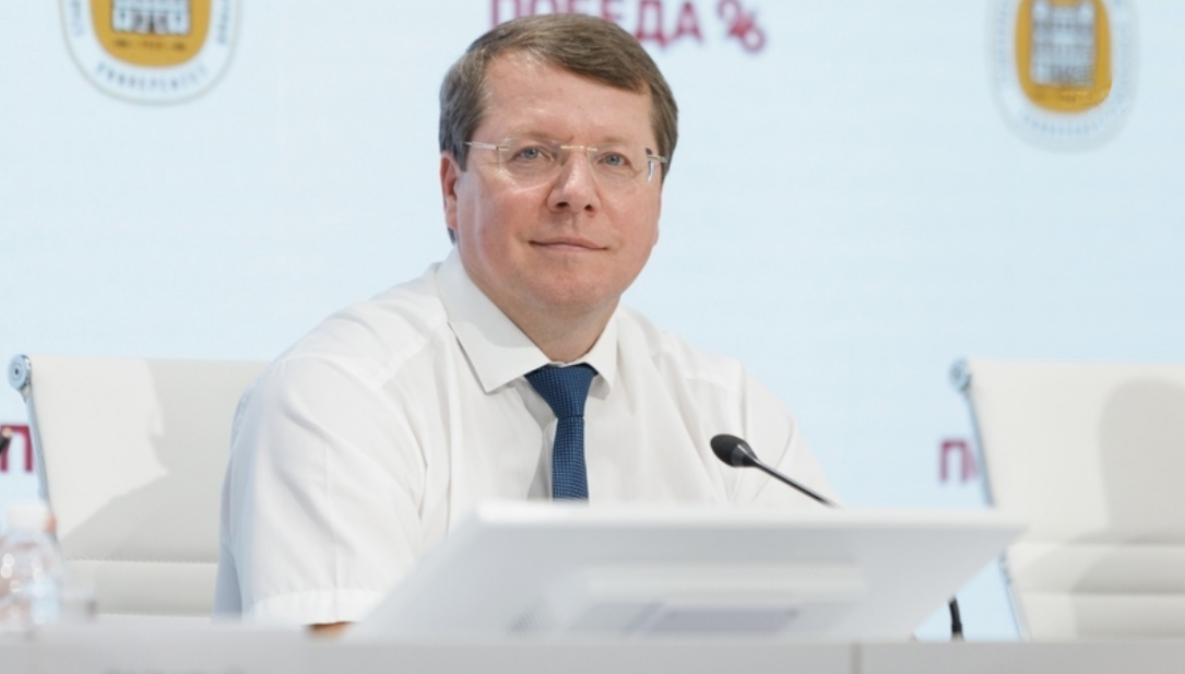 Скляров Игорь Юрьевич