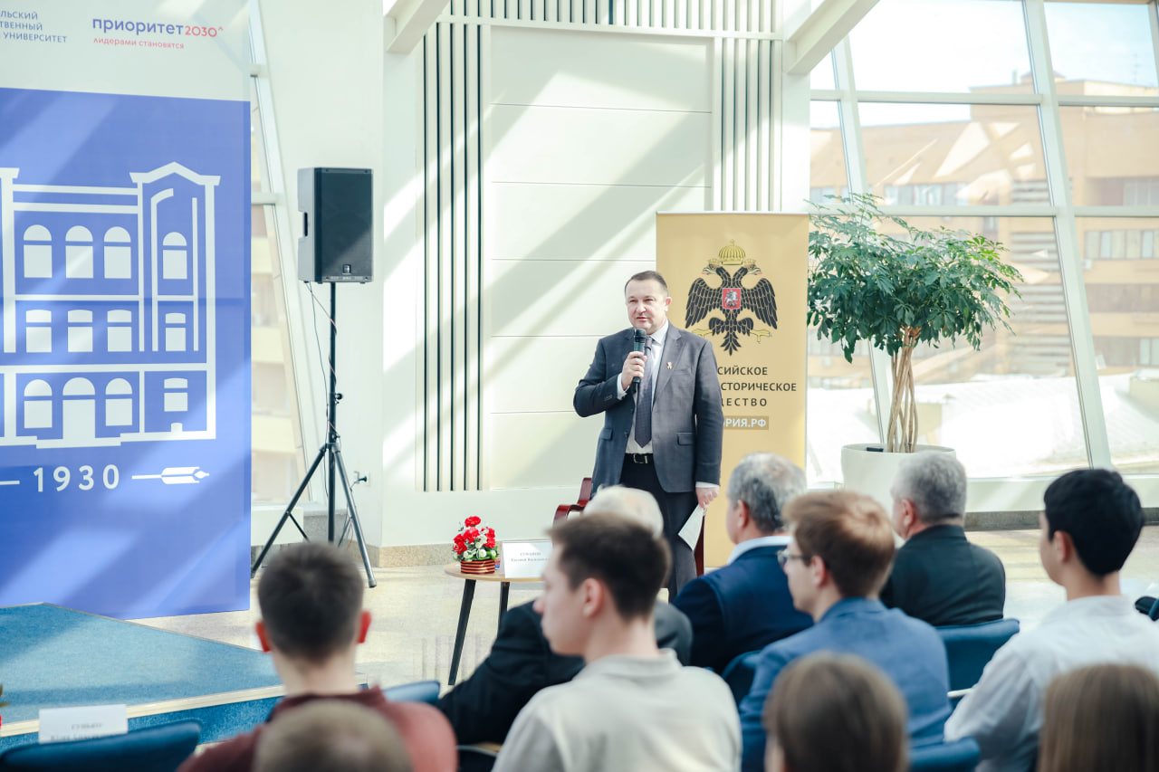 В СтГАУ стартовала международная конференция к 81 годовщине Великой Победы