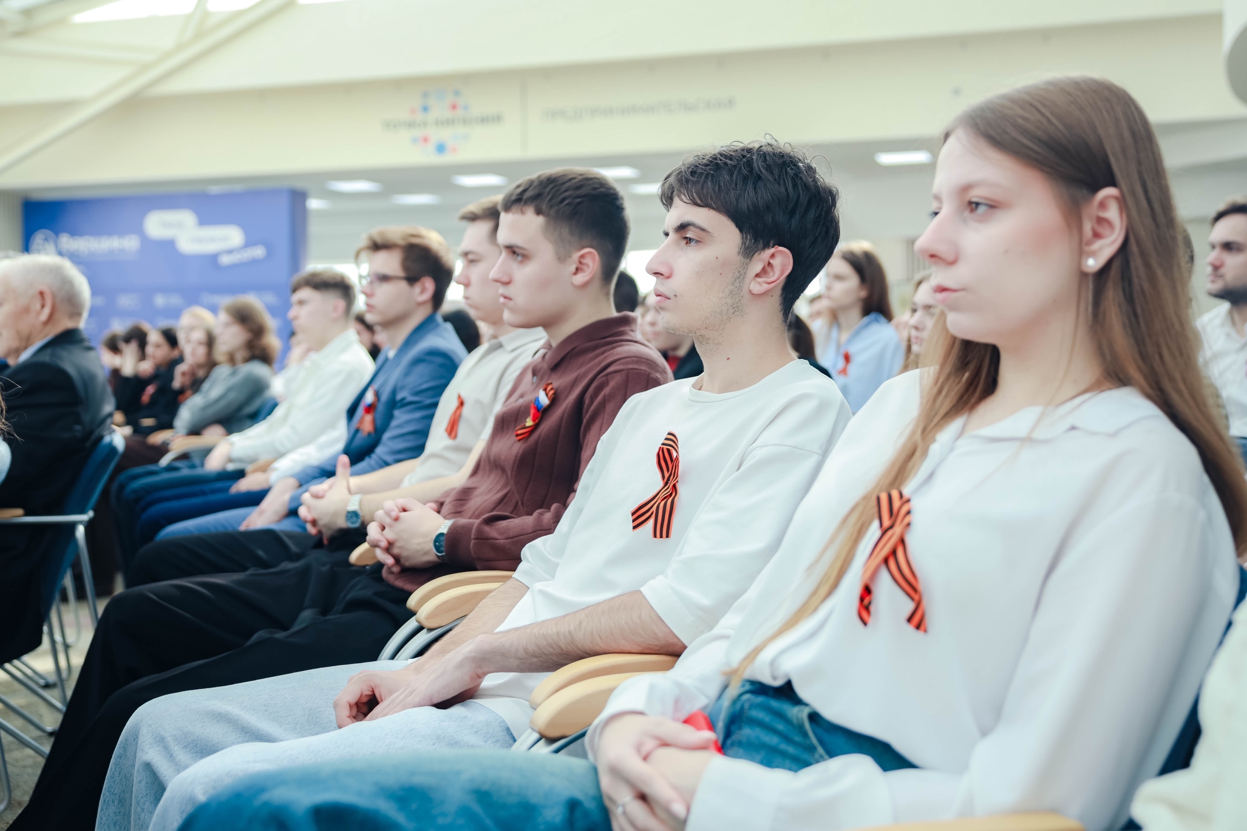 В СтГАУ прошла международная патриотическая конференция