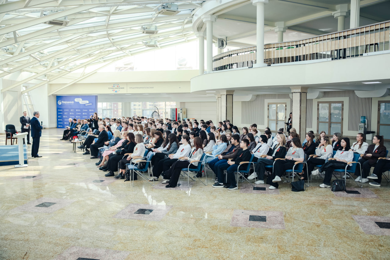 В СтГАУ стартовала международная конференция к 81 годовщине Великой Победы