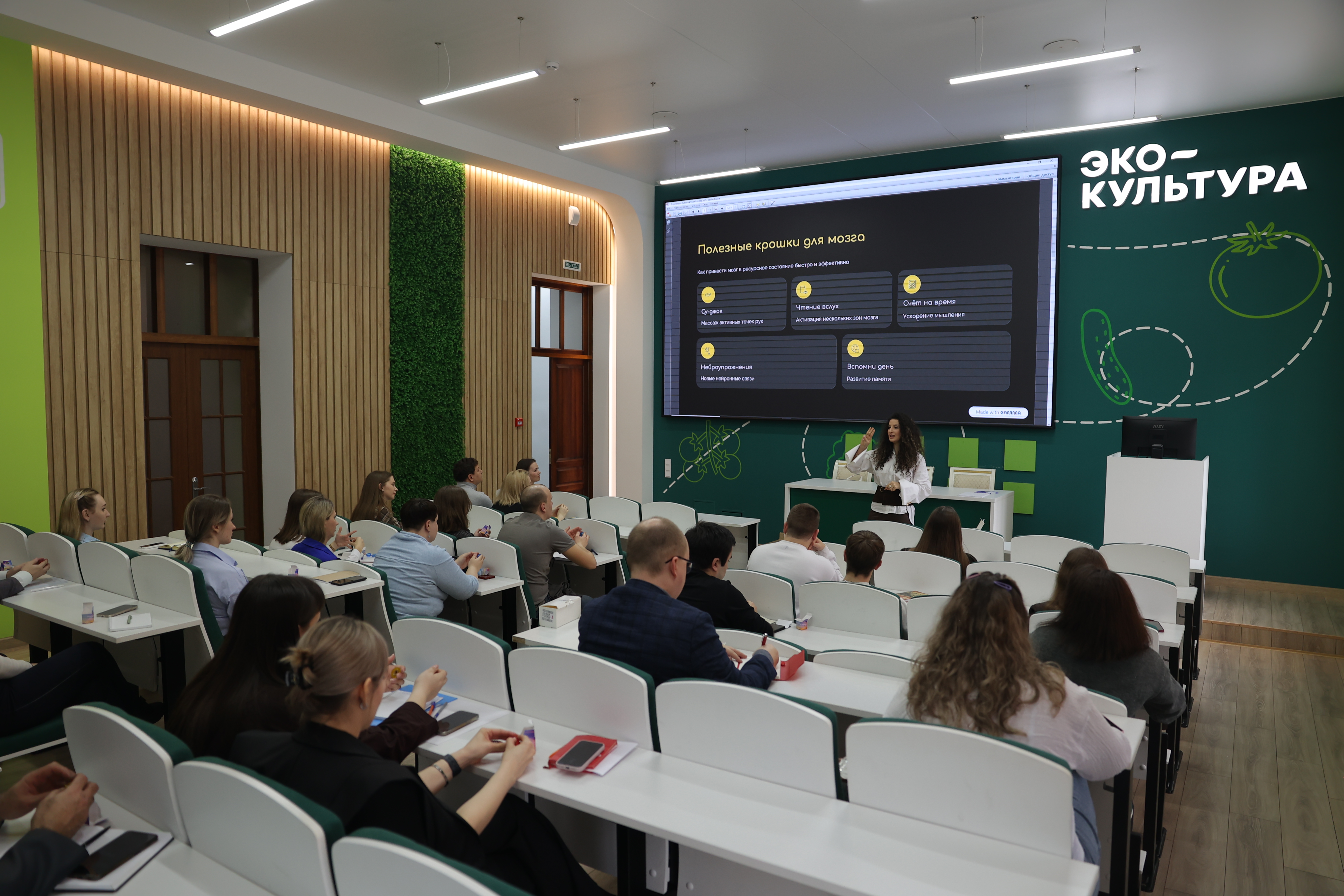 В СтГАУ проходит курс ораторского мастерства