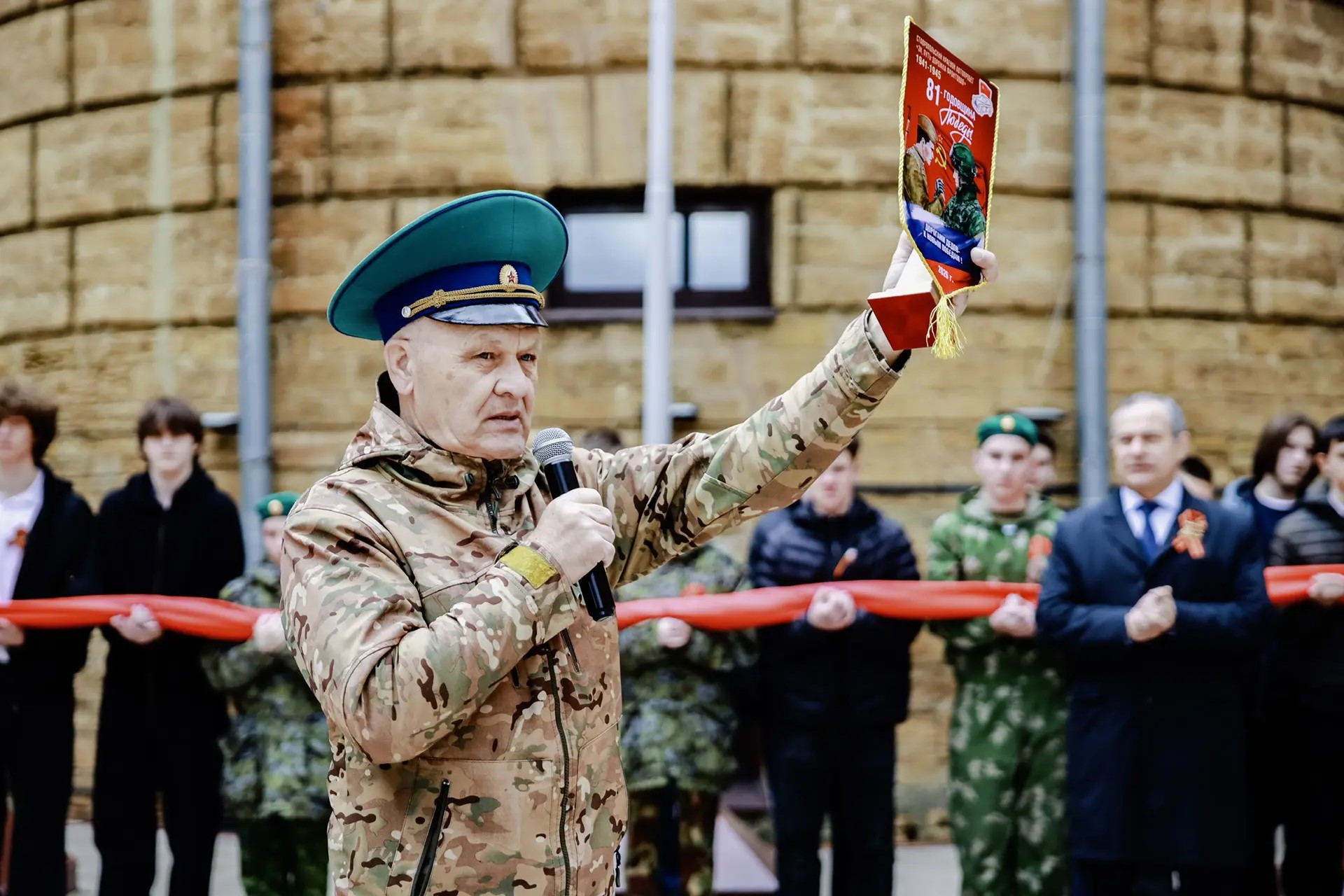 В Ставропольском ГАУ состоялся автопробег