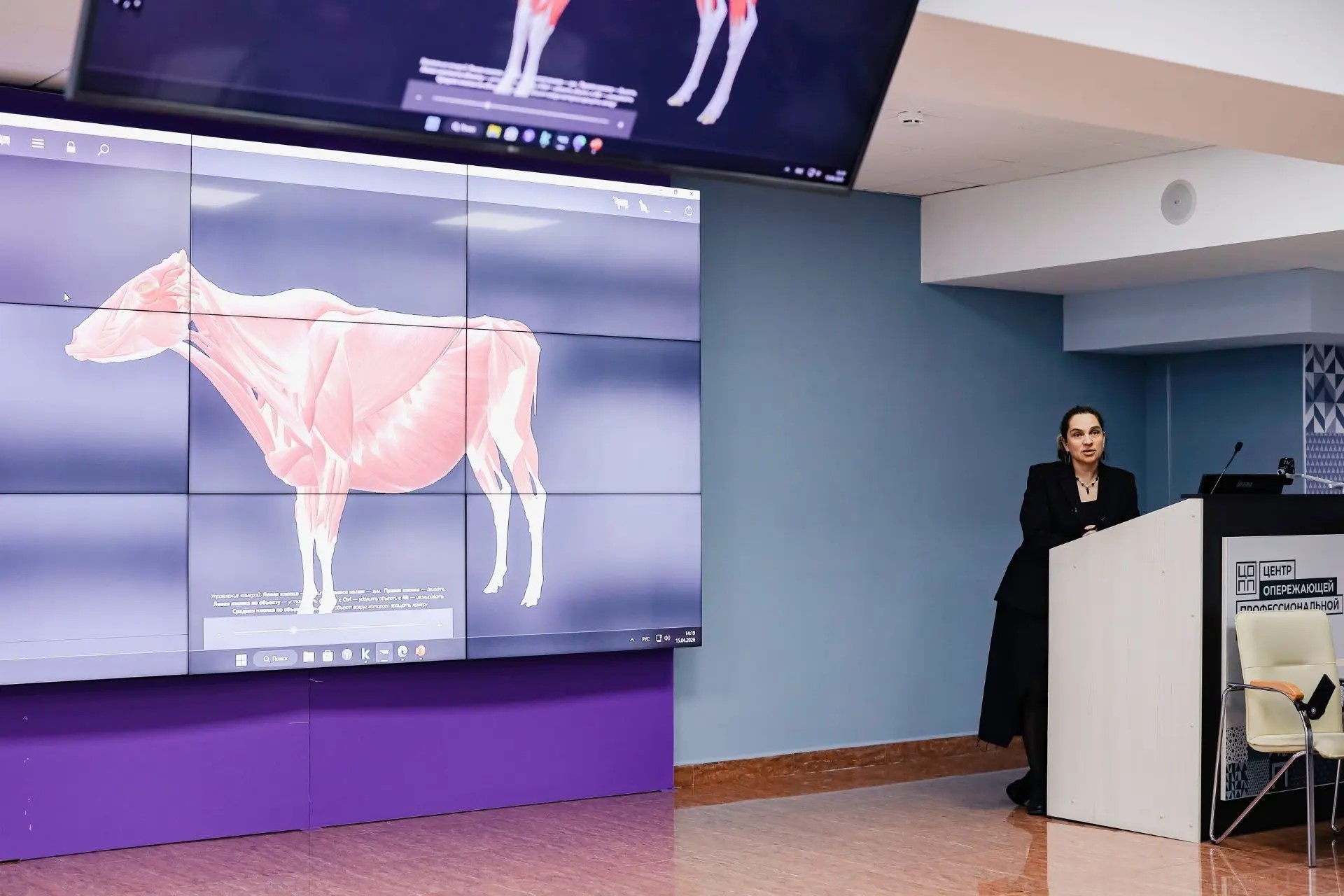 На Ставрополье начался финал Всероссийской олимпиады по ветеринарии