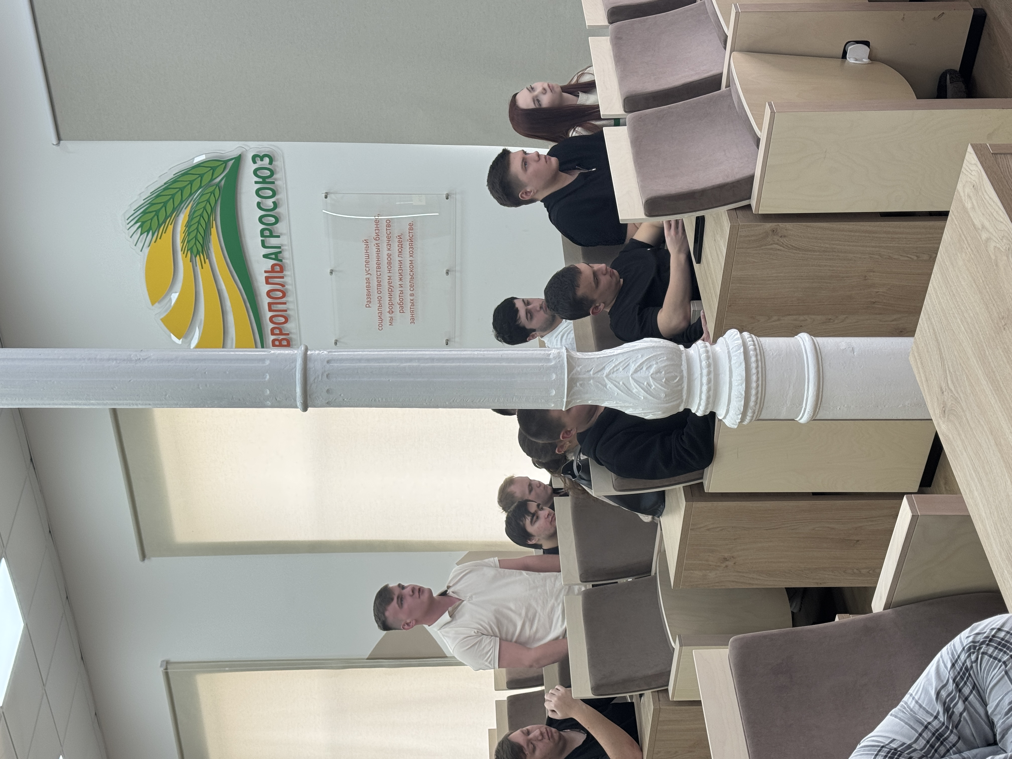 В СтГАУ прошла открытая лекция