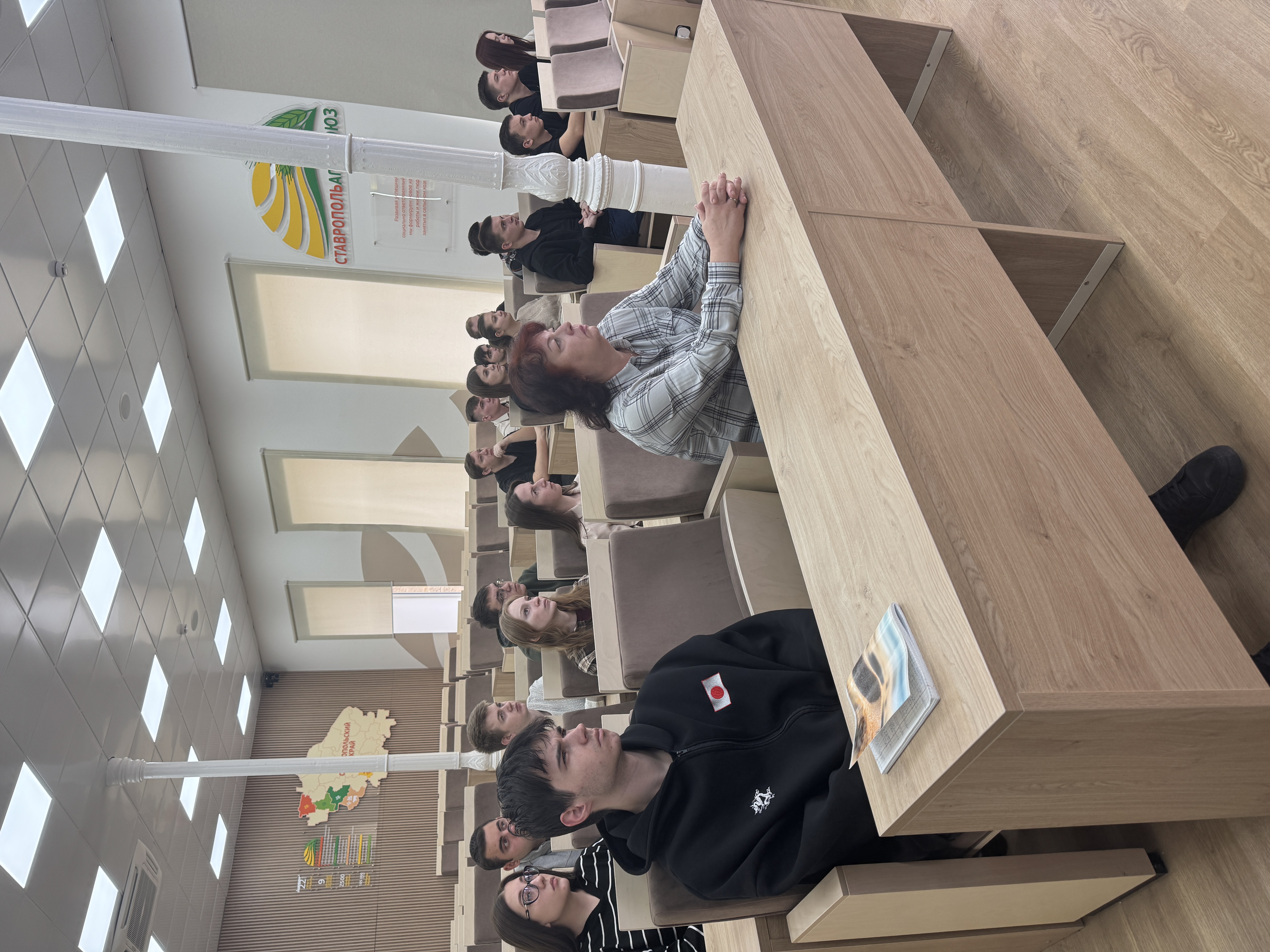 В СтГАУ прошла открытая лекция