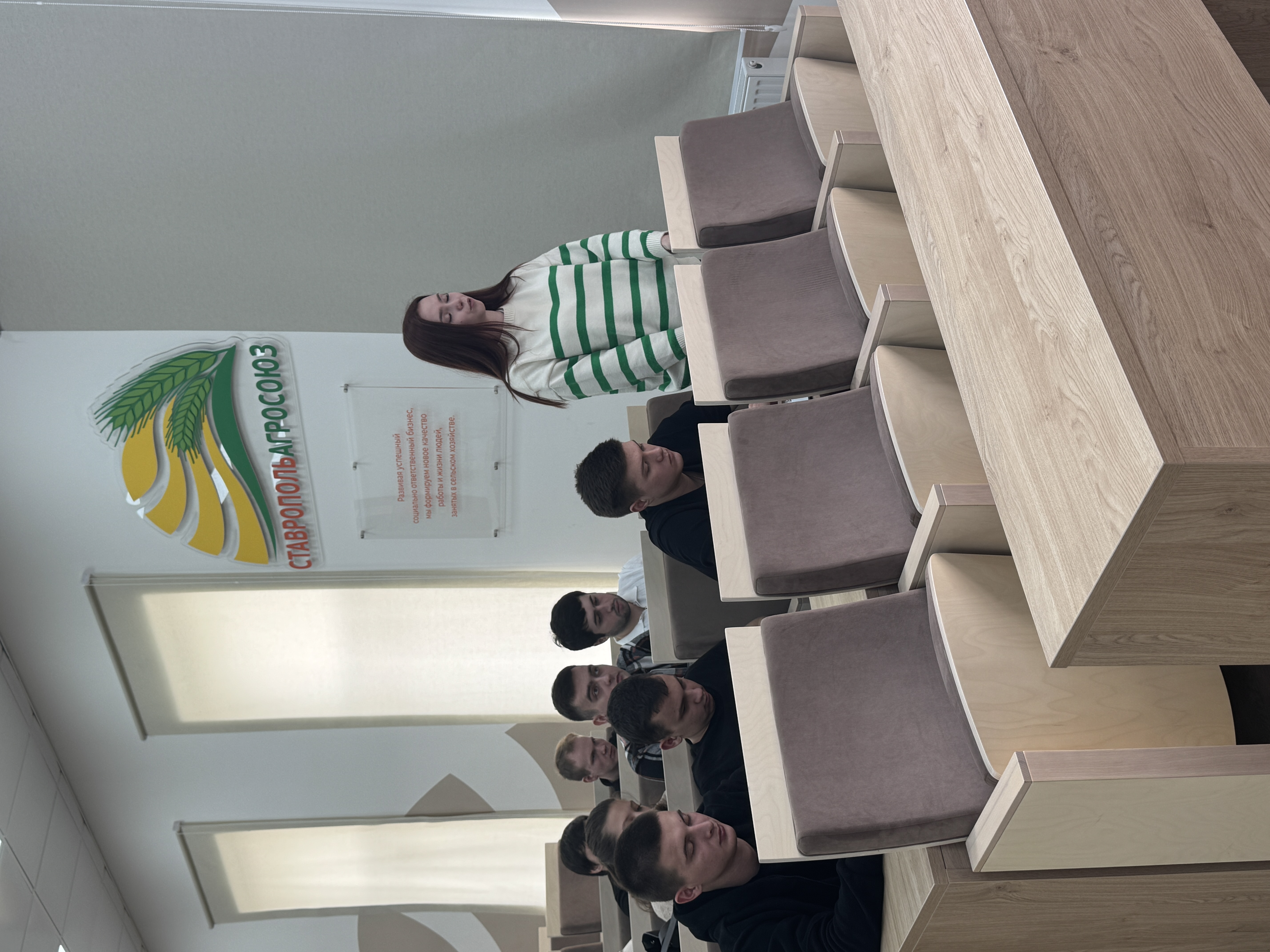 В СтГАУ прошла открытая лекция