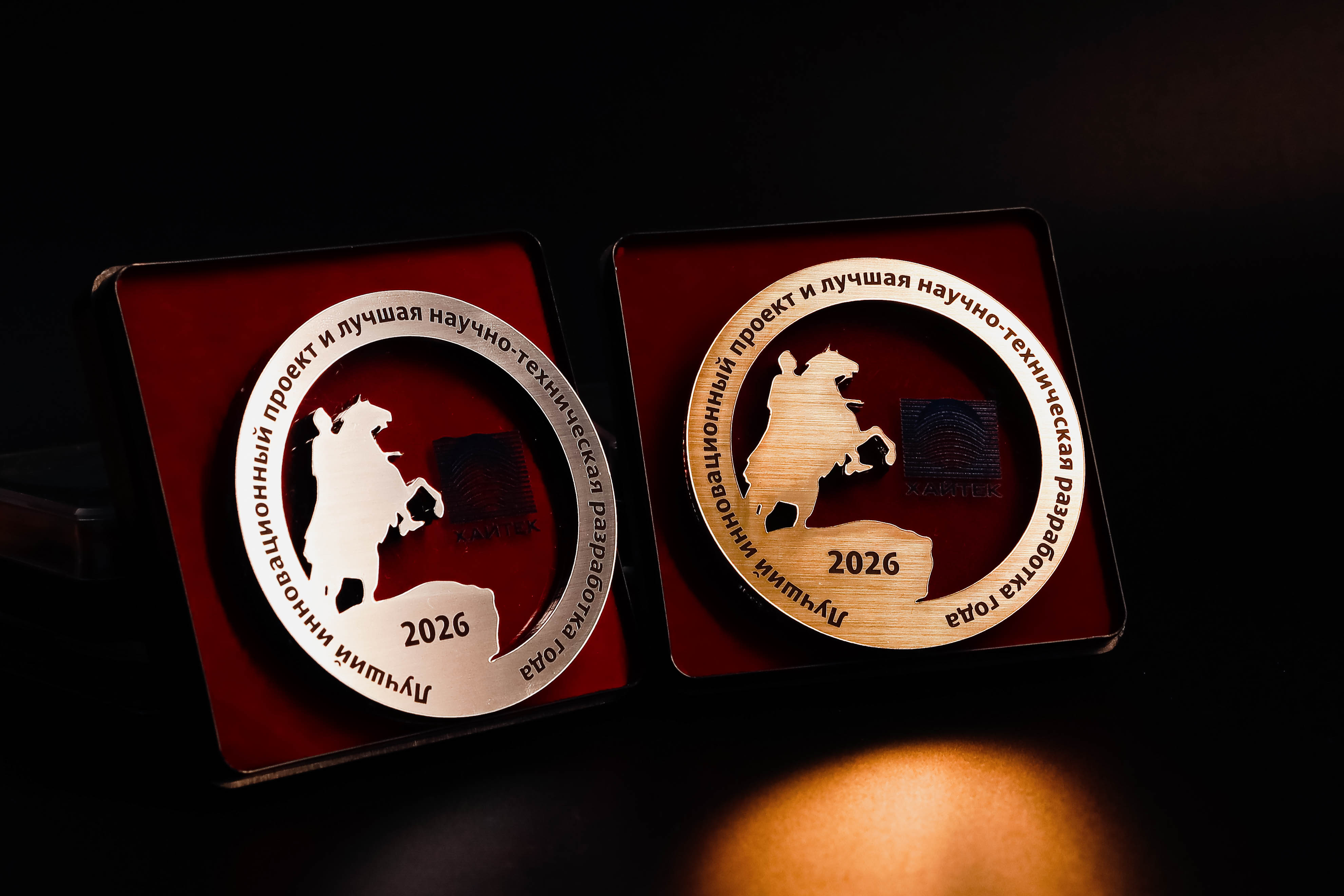 Ученые СтГАУ завоевали 11 медалей Международной выставки инноваций