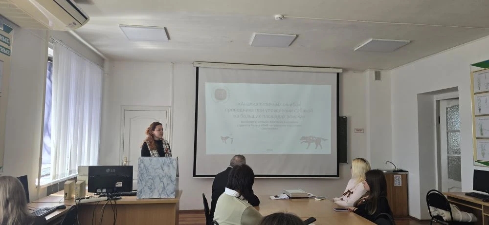 В СтГАУ состоялось секционное заседание «Кормопроизводство, кормление сельскохозяйственных животных и технология кормов»