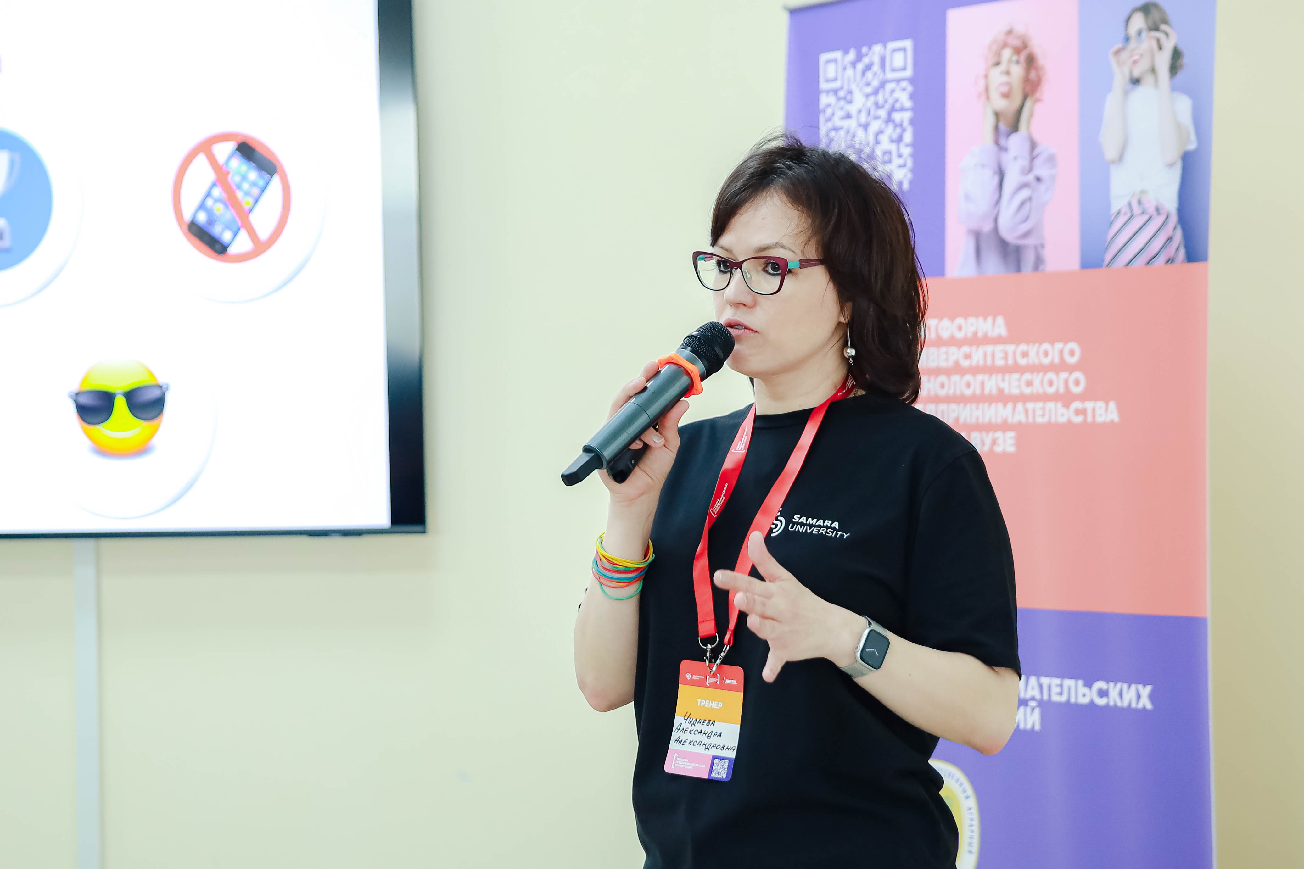 В СтГАУ завершились тренинги предпринимательских компетенций