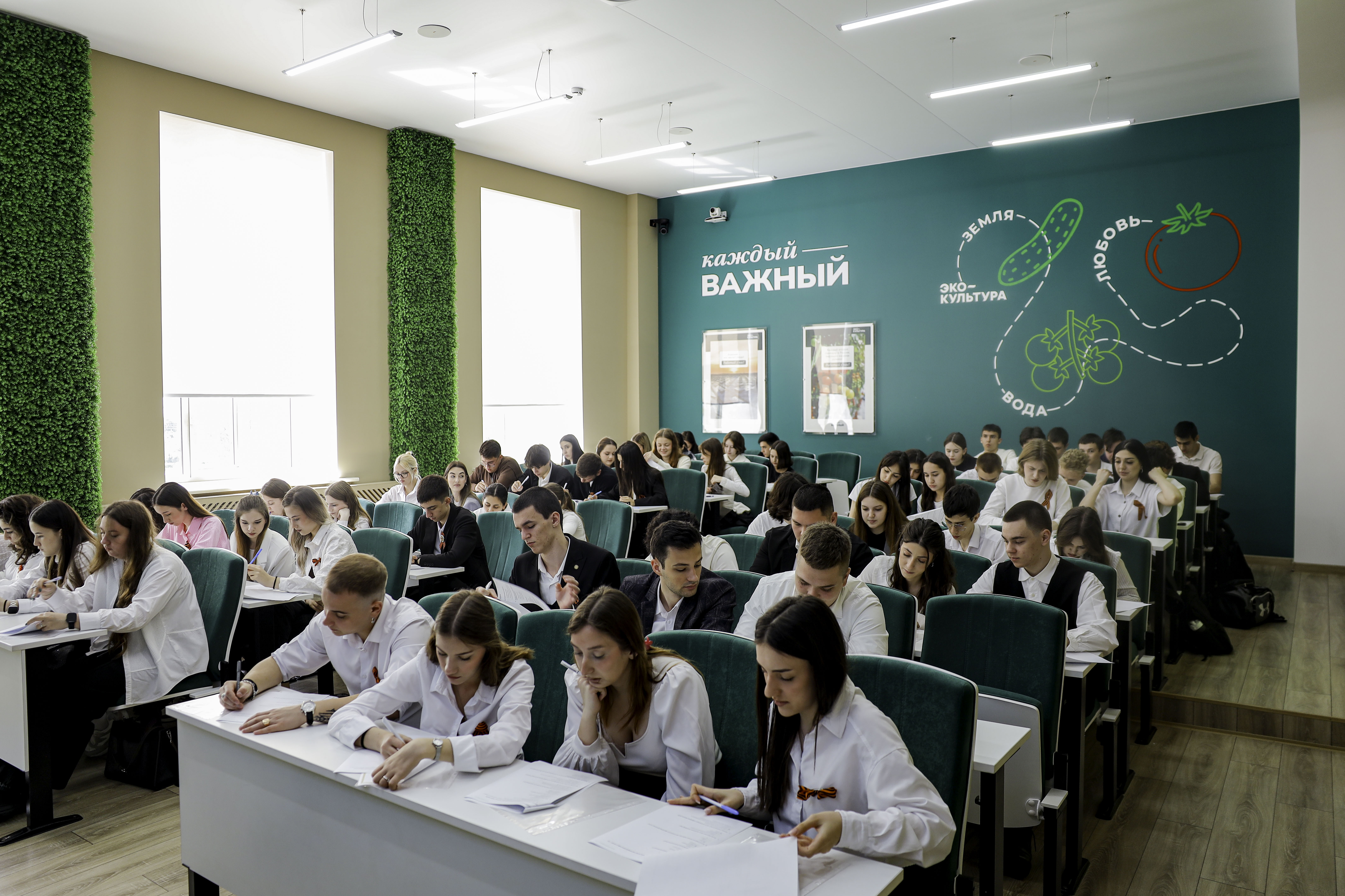 Студенты СтГАУ присоединились к федеральному проекту «Агродиктант»