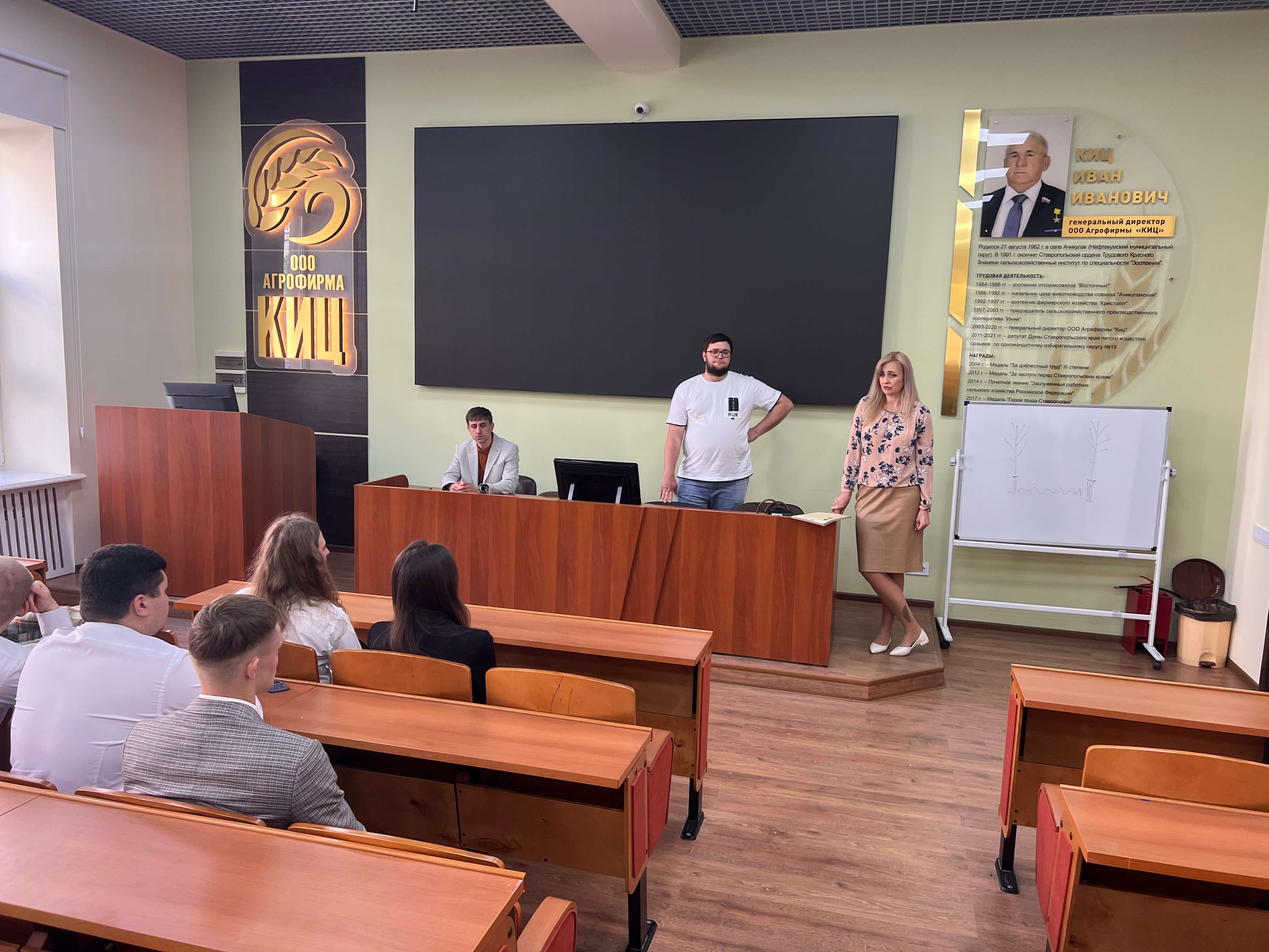 Студенты-технологи встретились с представителями пивоваренного завода «Милл Фауз»
