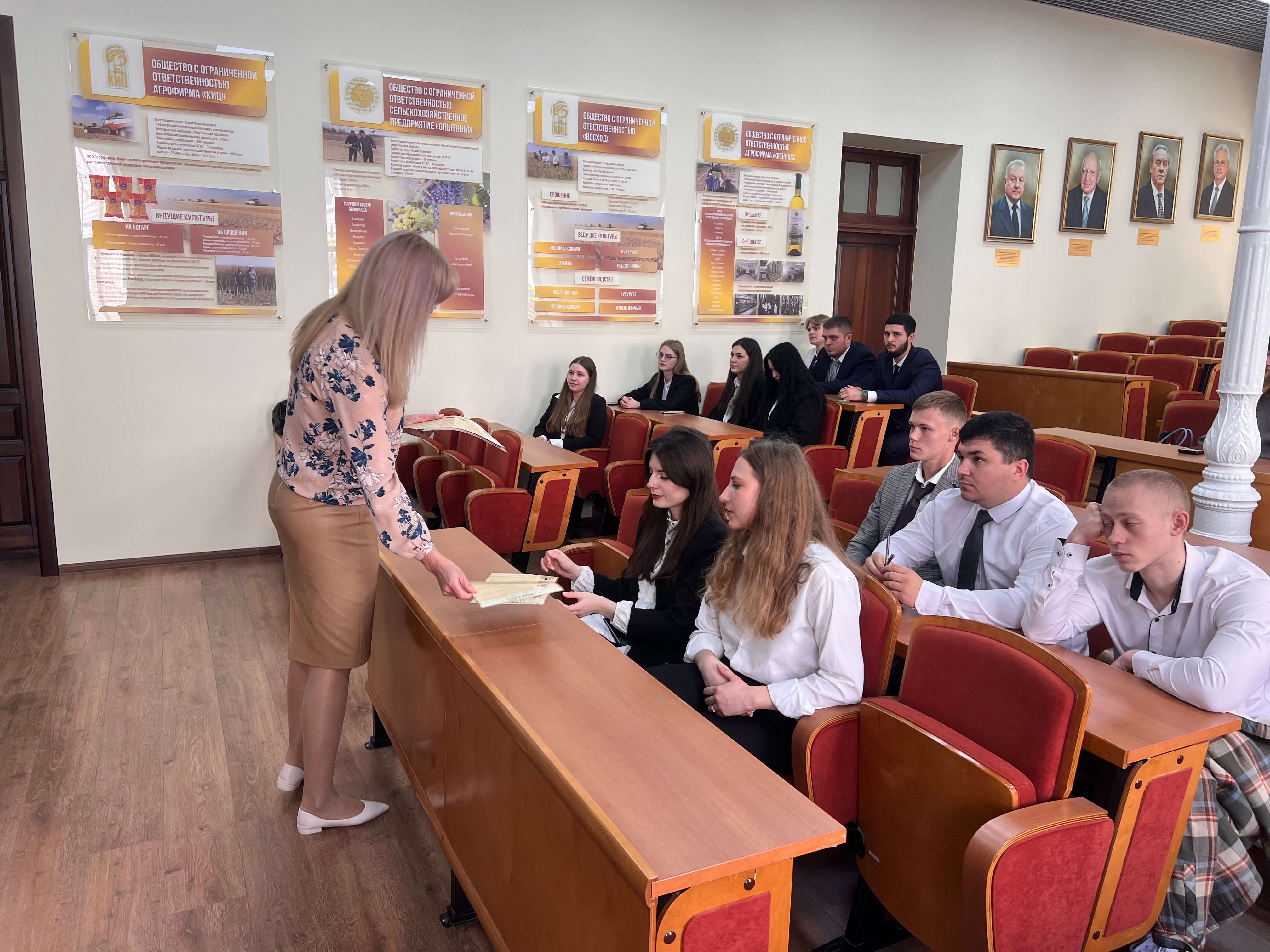 Студенты-технологи встретились с представителями пивоваренного завода «Милл Фауз»