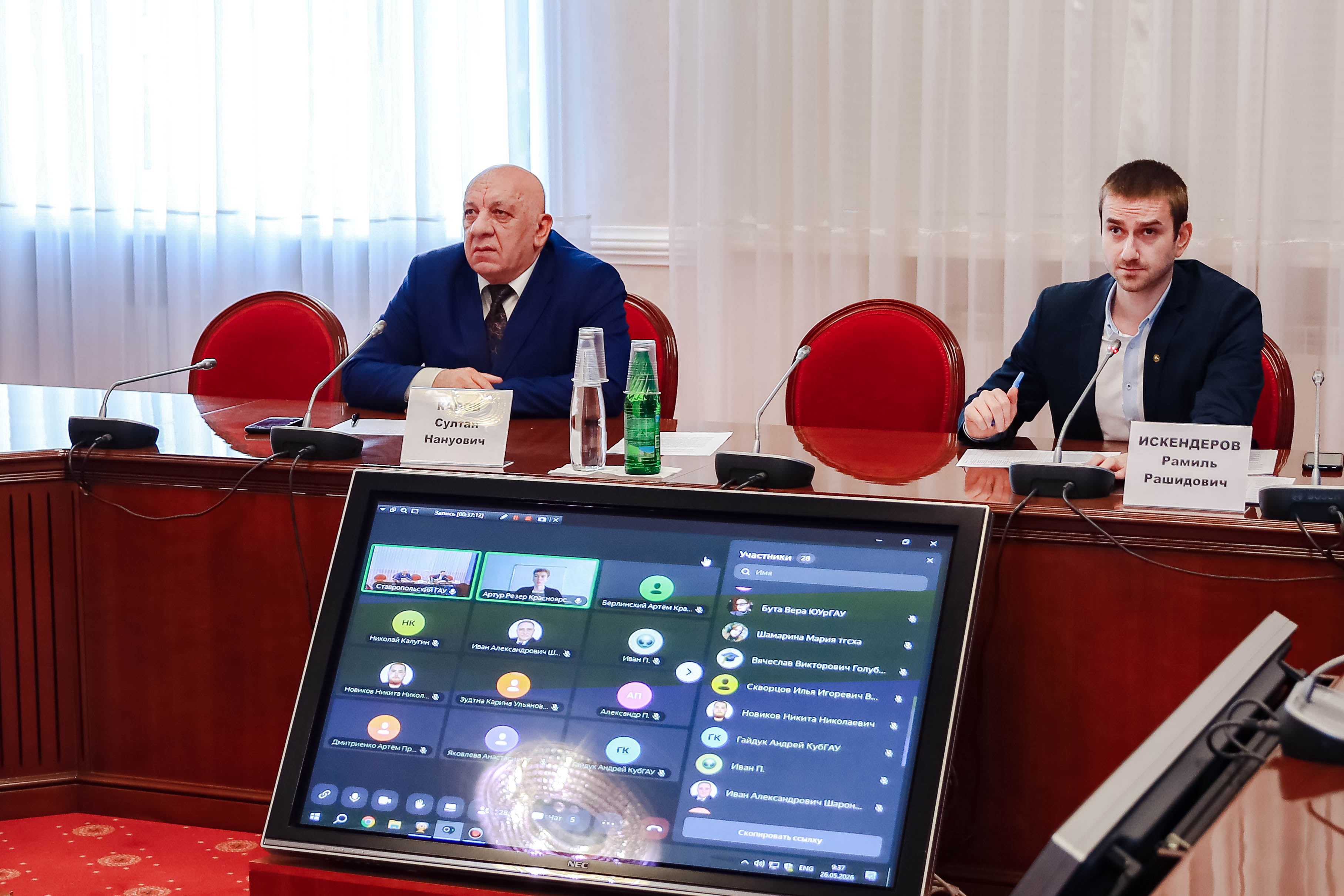 В Ставропольском ГАУ прошел Всероссийский конкурс на лучшую научную работу среди студентов, аспирантов и молодых ученых