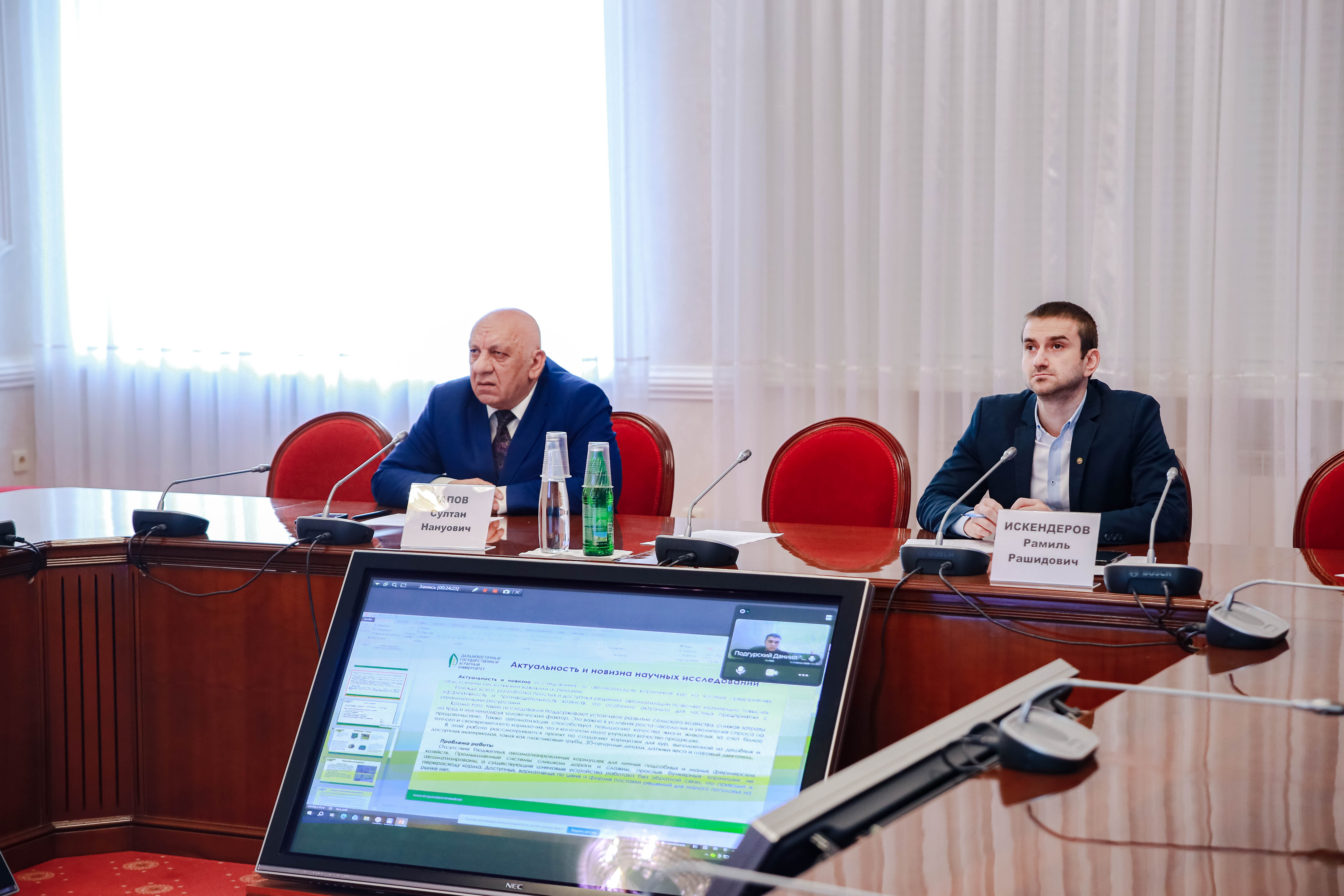В Ставропольском ГАУ прошел Всероссийский конкурс на лучшую научную работу среди студентов, аспирантов и молодых ученых