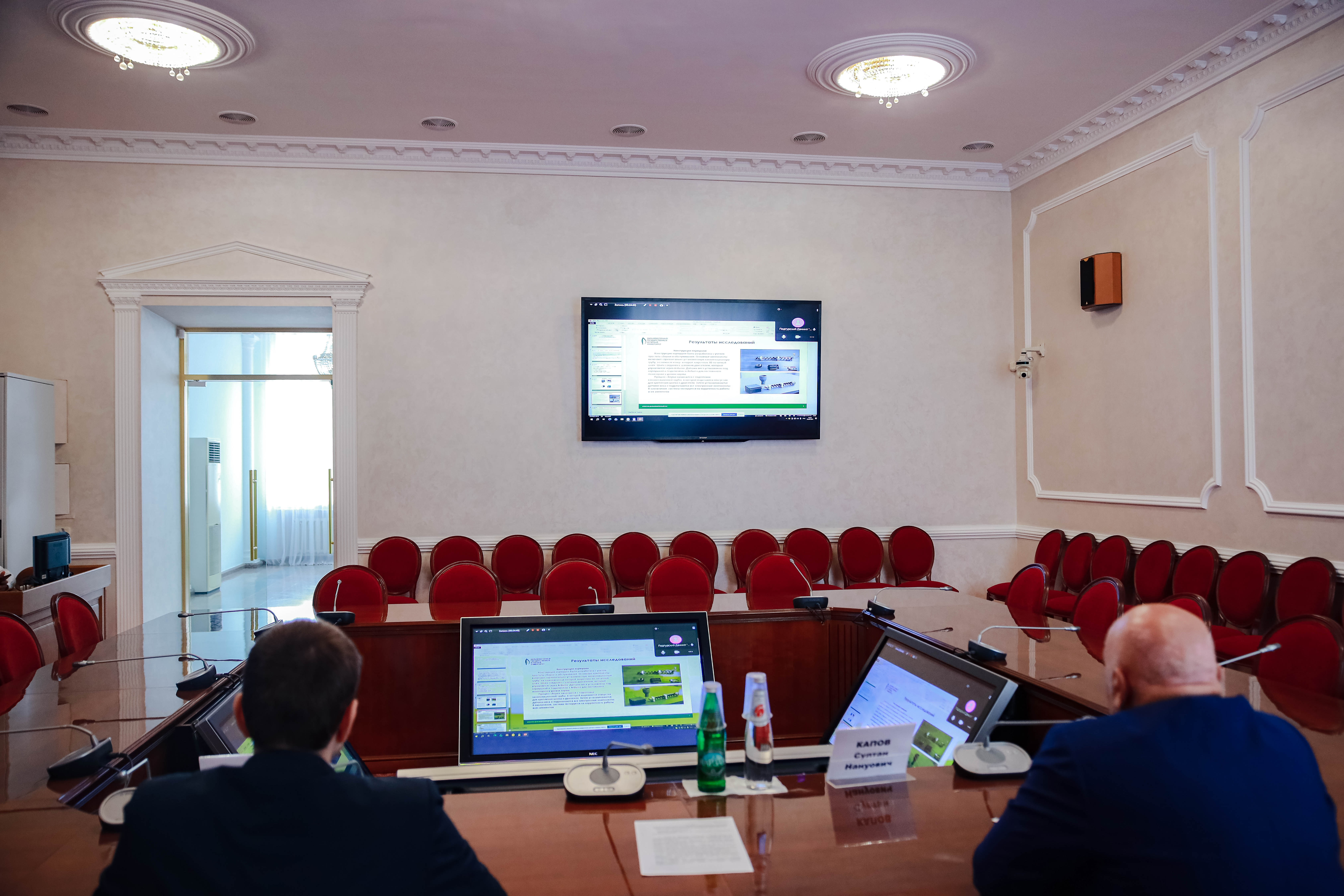В Ставропольском ГАУ прошел Всероссийский конкурс на лучшую научную работу среди студентов, аспирантов и молодых ученых