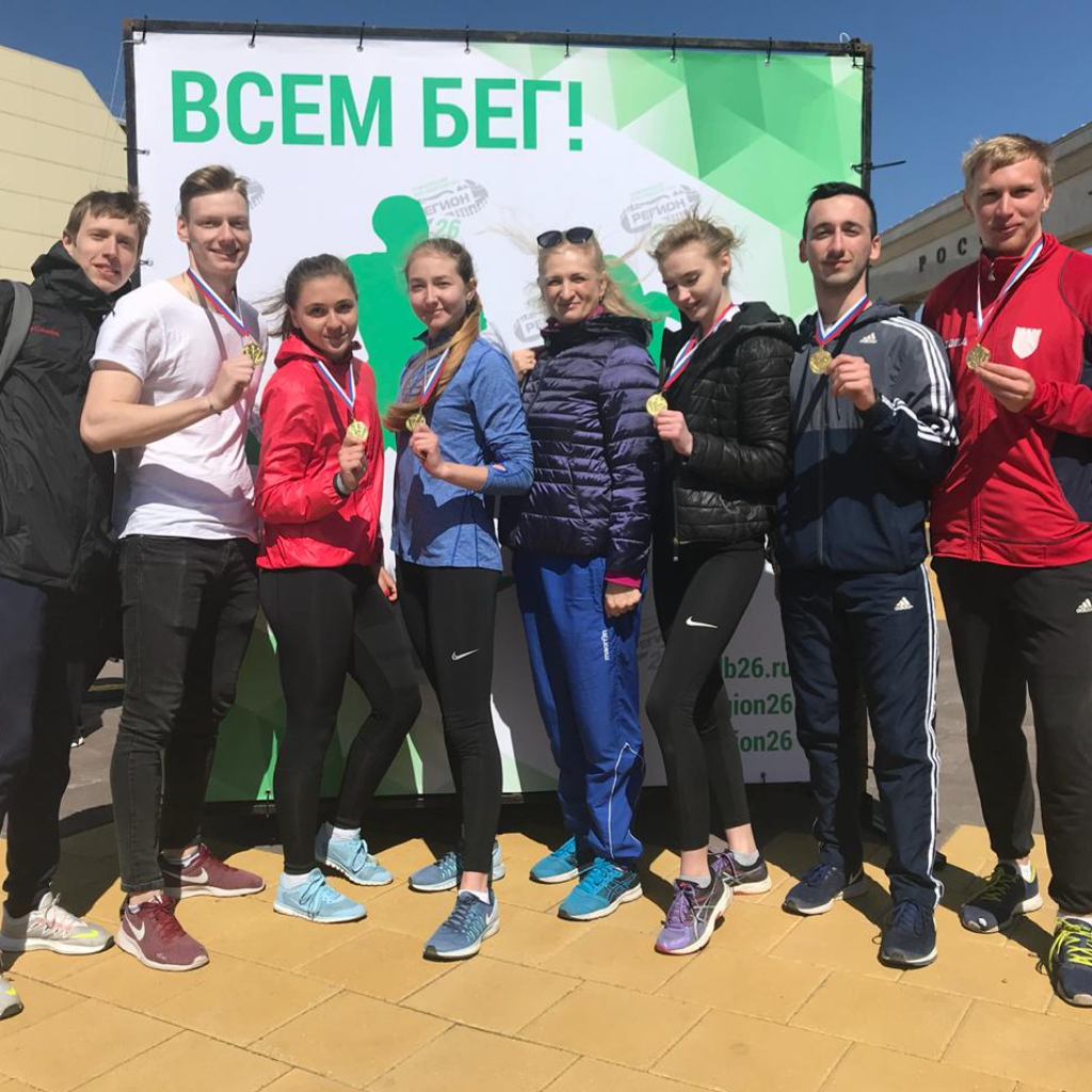 Программы здорового образа жизни для молодежи Ставропольского края