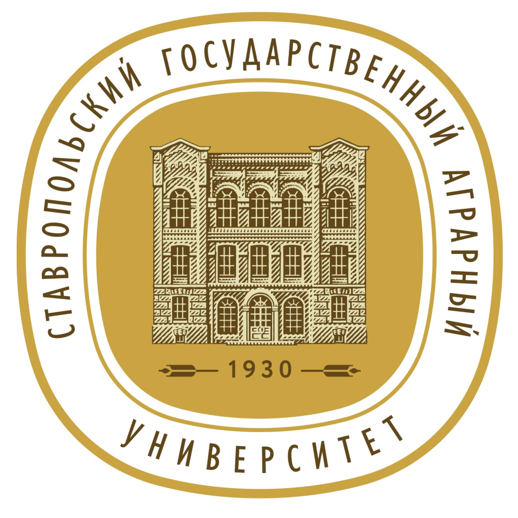 Научные исследования в сфере «зеленой» энергетики