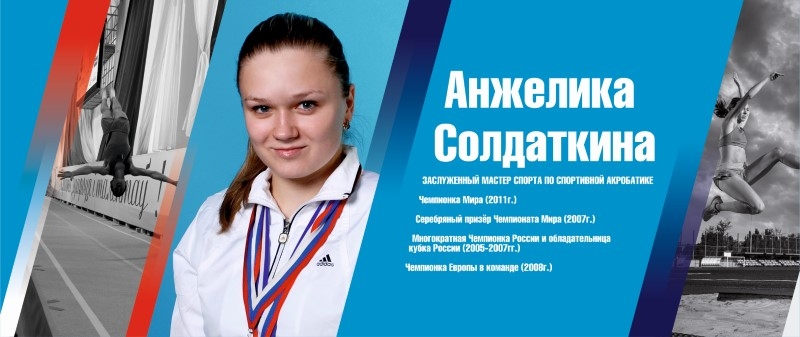 Спортивная городость университета