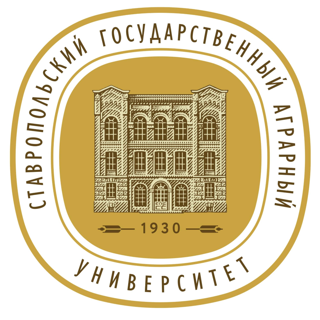 Внедрение энергосберегающих технологий в университете