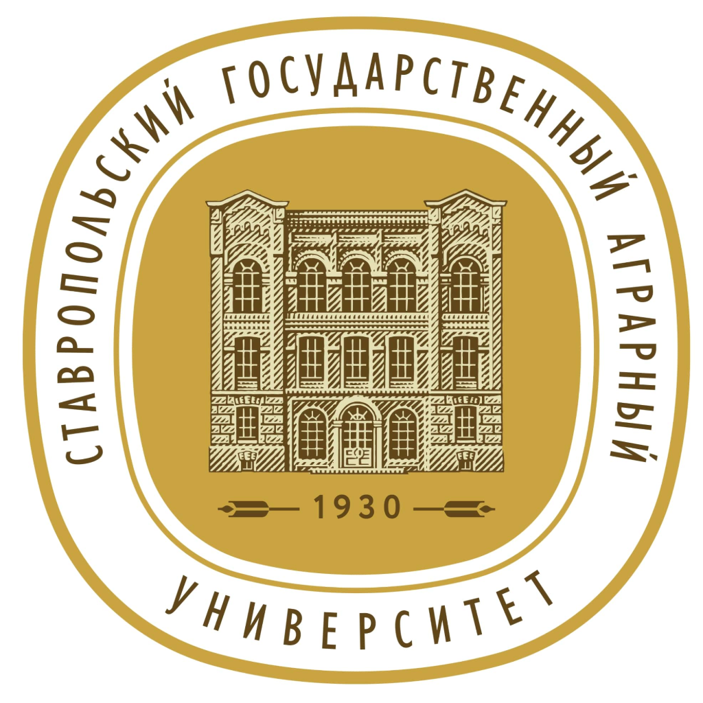 SAGRIS – Совершенствование послевузовского образования в сфере устойчивого сельского хозяйства и агросистем будущего