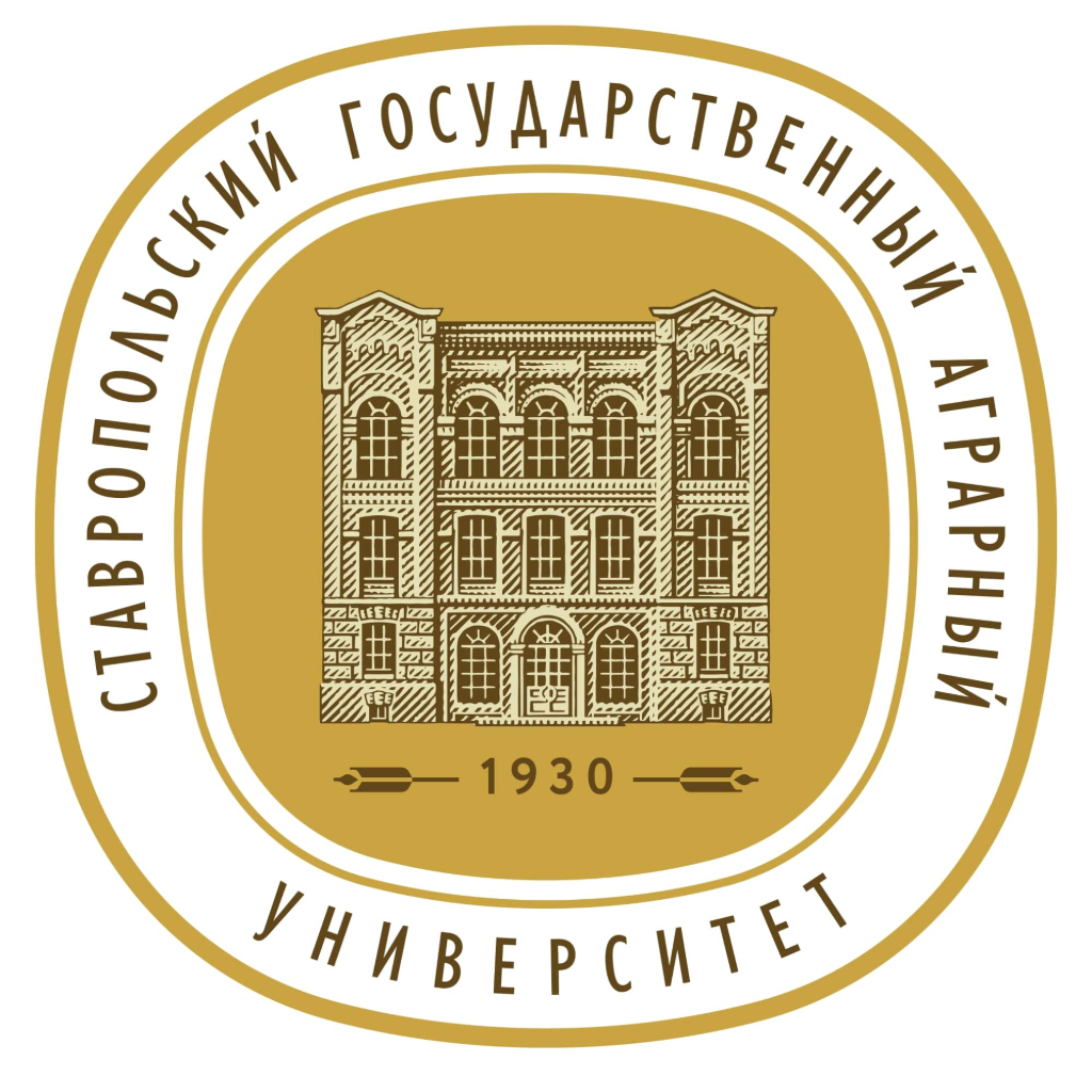 Ставропольский ГАУ - победитель Всероссийского смотра-конкурса на лучшую организацию работы по развитию физической культуры и спорта в агарных вузах России