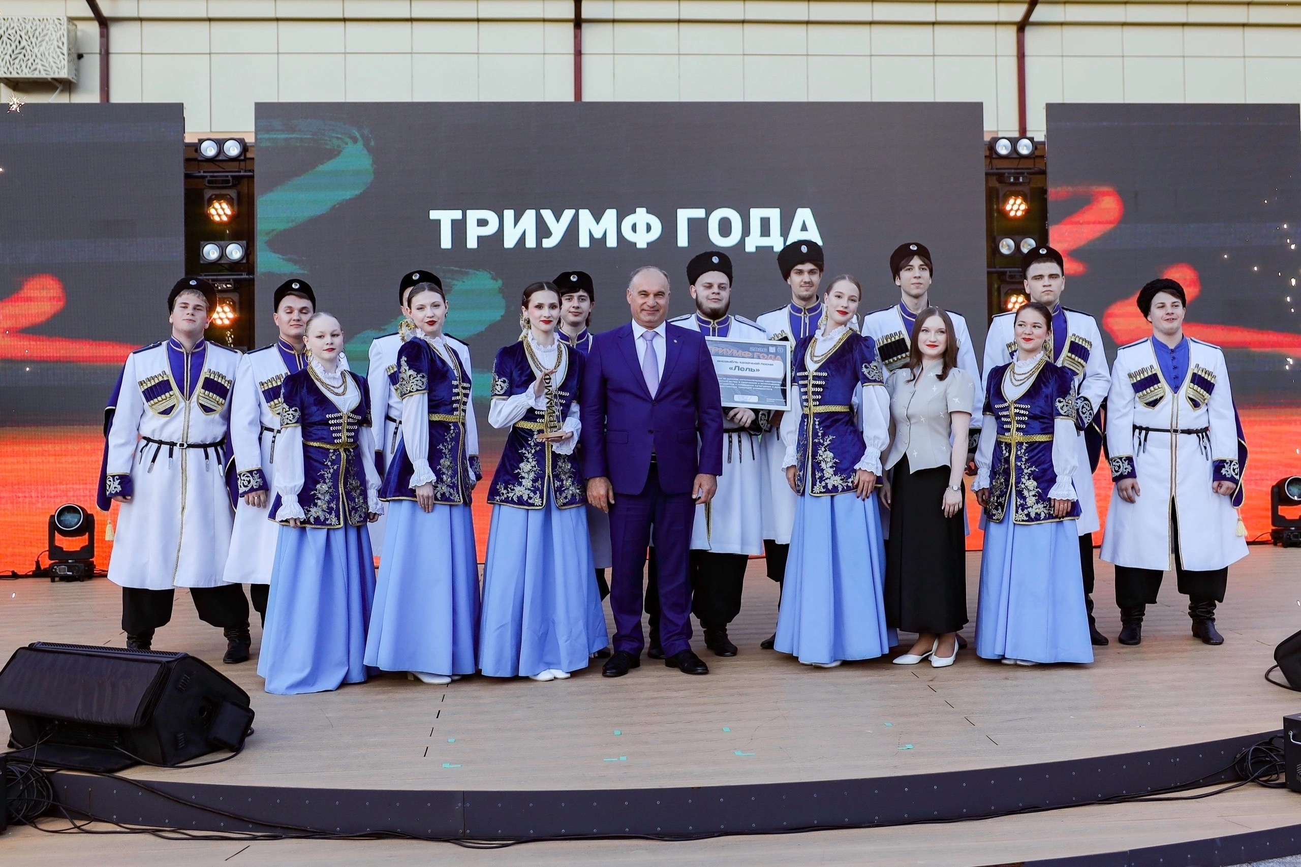 СтГАУ наградил лучших студентов на Гранд-финале «Кульминация»