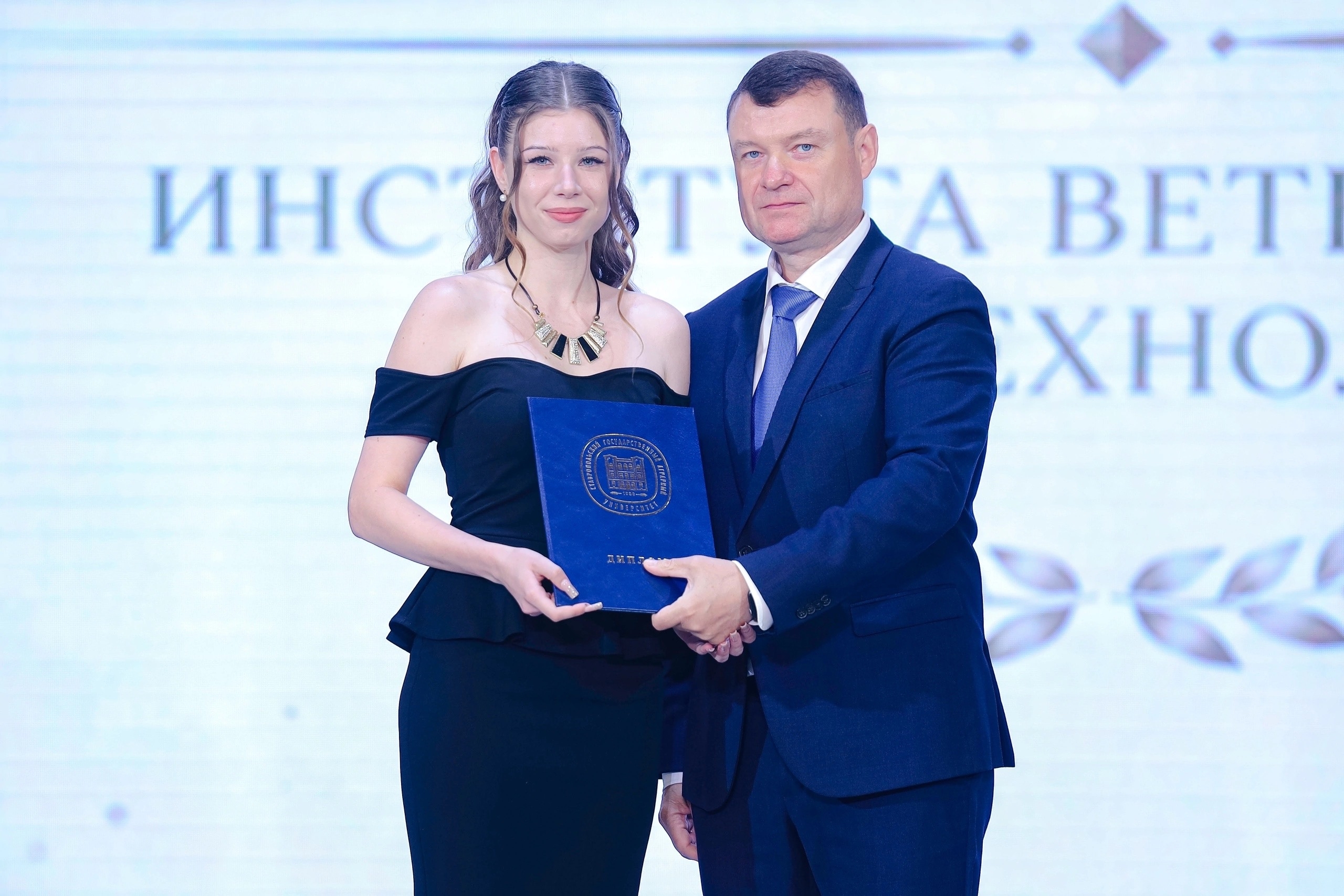 Институт ветеринарии и биотехнологий СтГАУ выпустил 138 специалистов