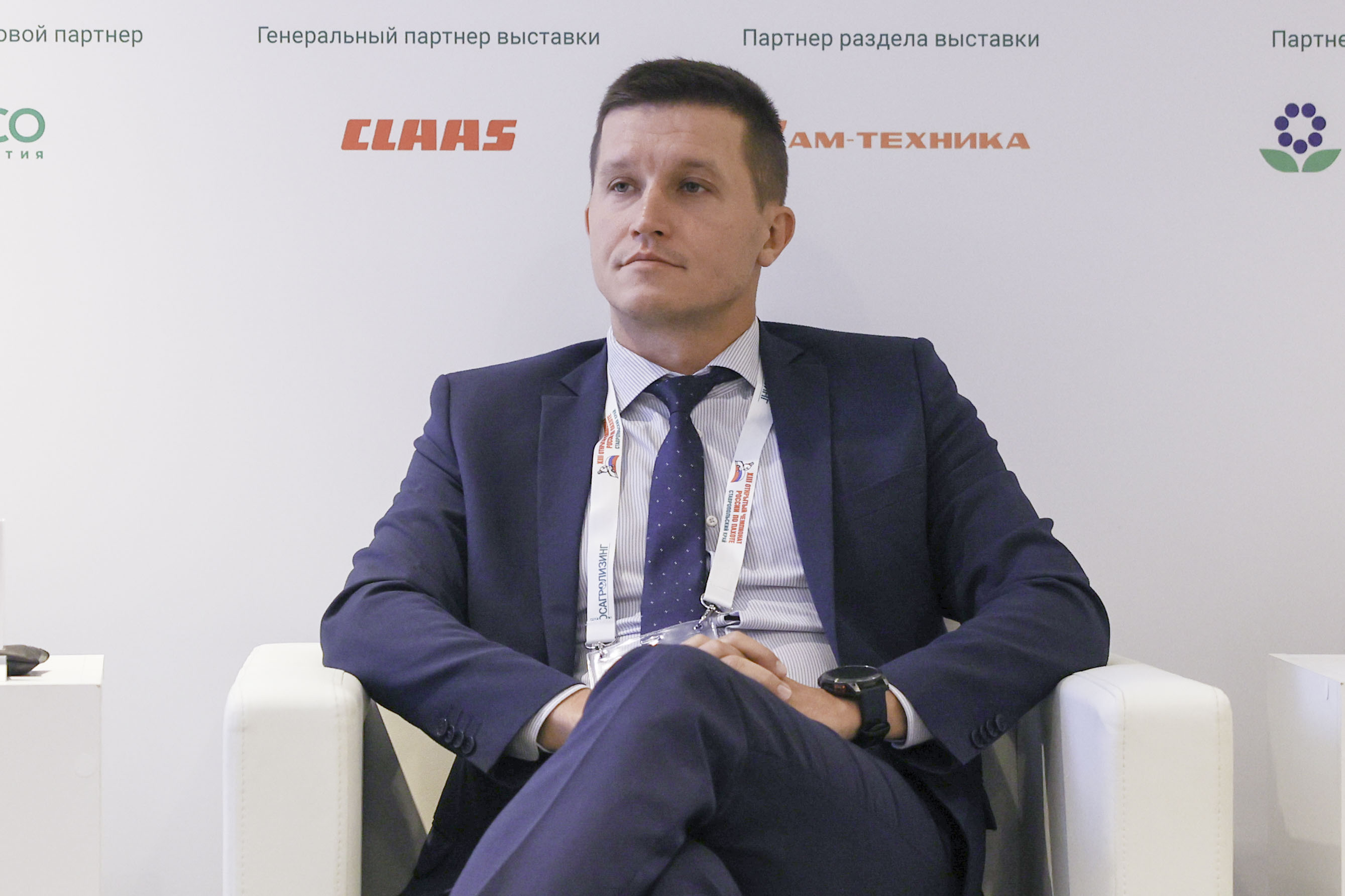 СтГАУ участвует во Всероссийском чемпионате по пахоте