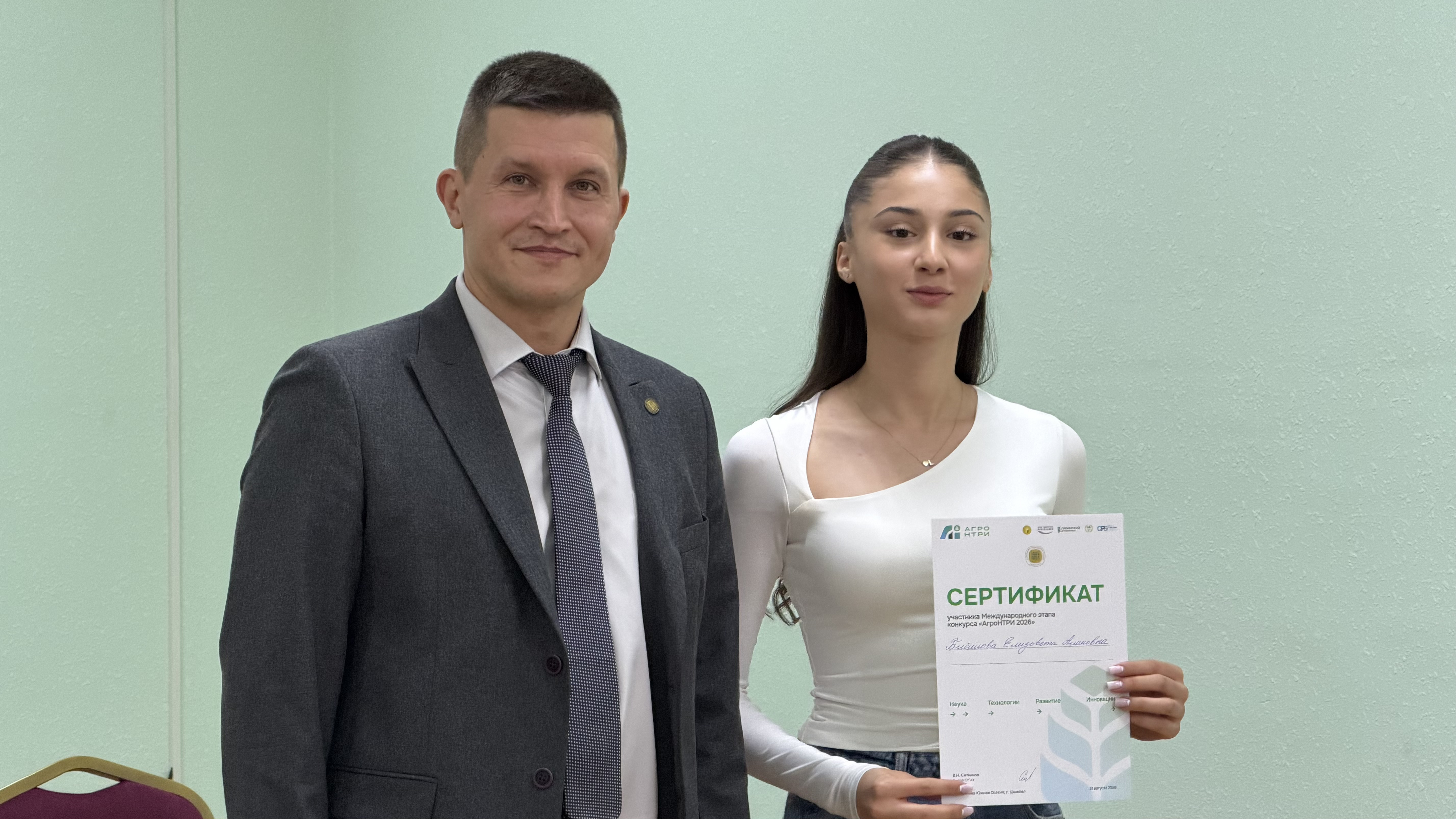 СтГАУ стал соорганизатором конкурса «АгроНТРИ» в Южной Осетии