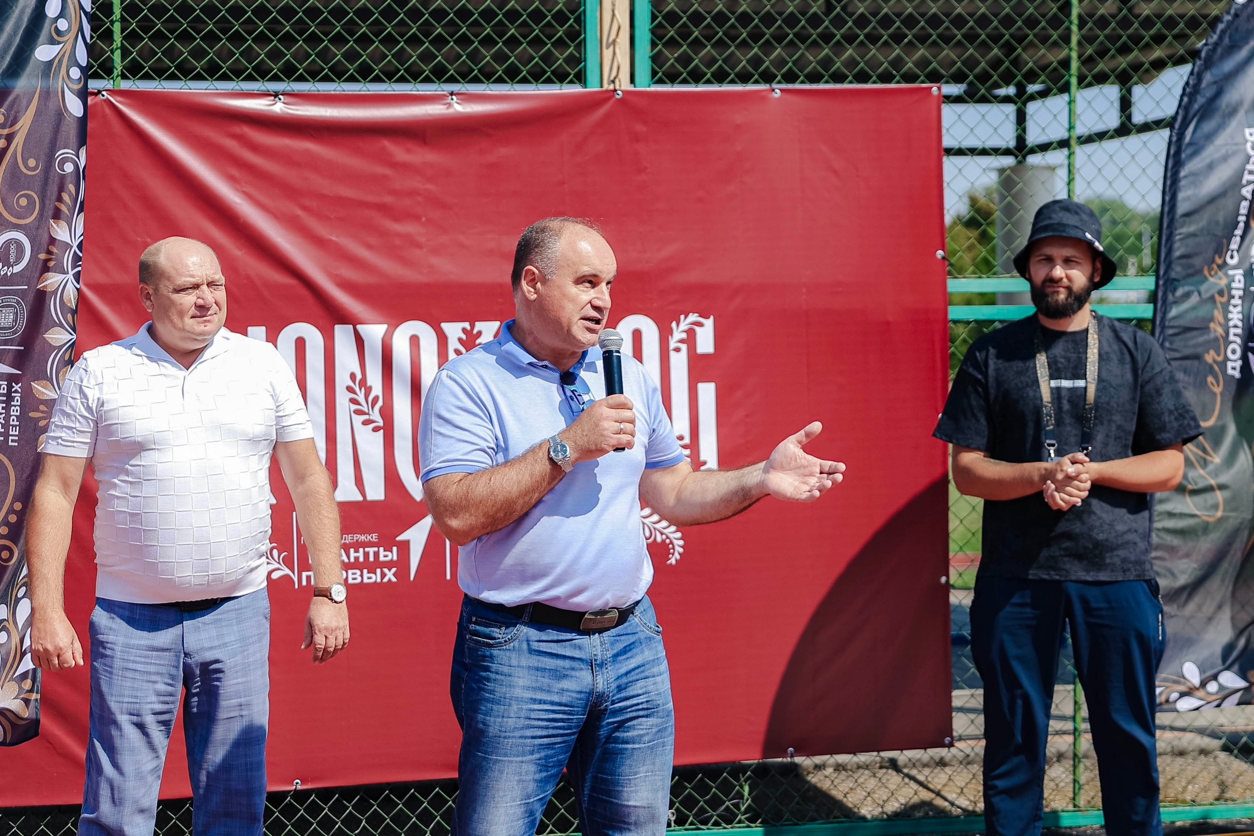 СтГАУ запустил выездную спартакиаду «МОНОКОЛОС»