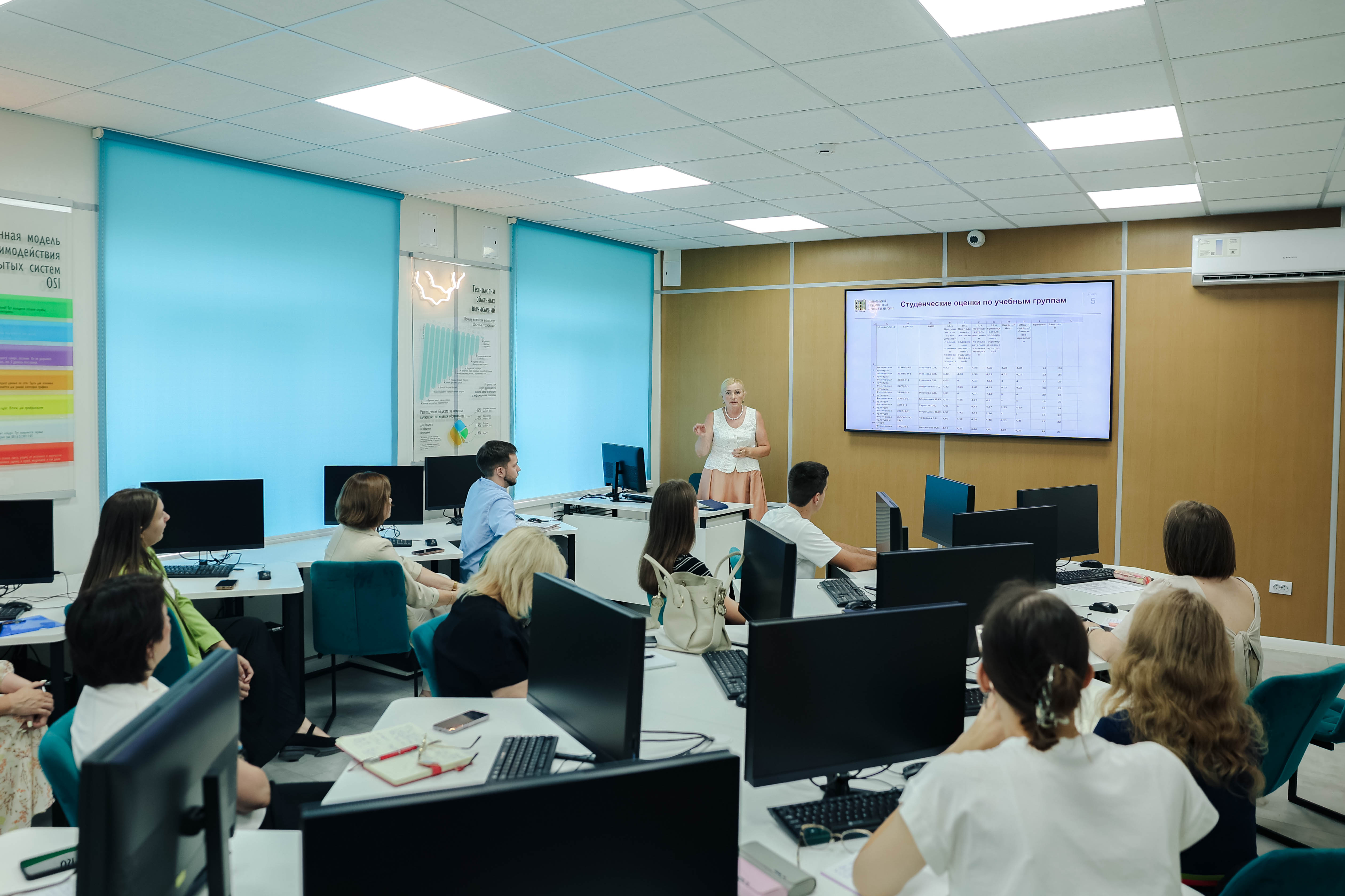 СтГАУ формирует преподавательский состав нового уровня