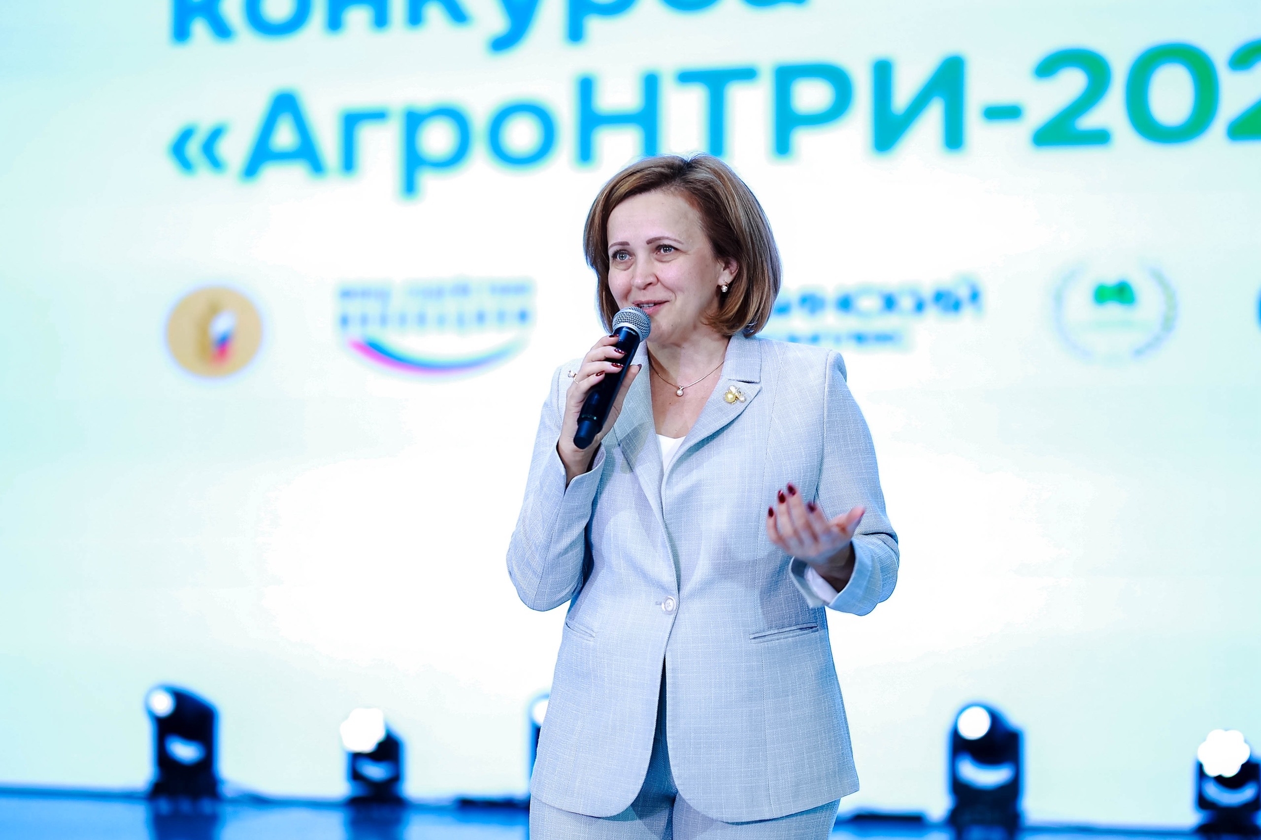 СтГАУ принимает финал конкурса «АгроНТРИ-2026»