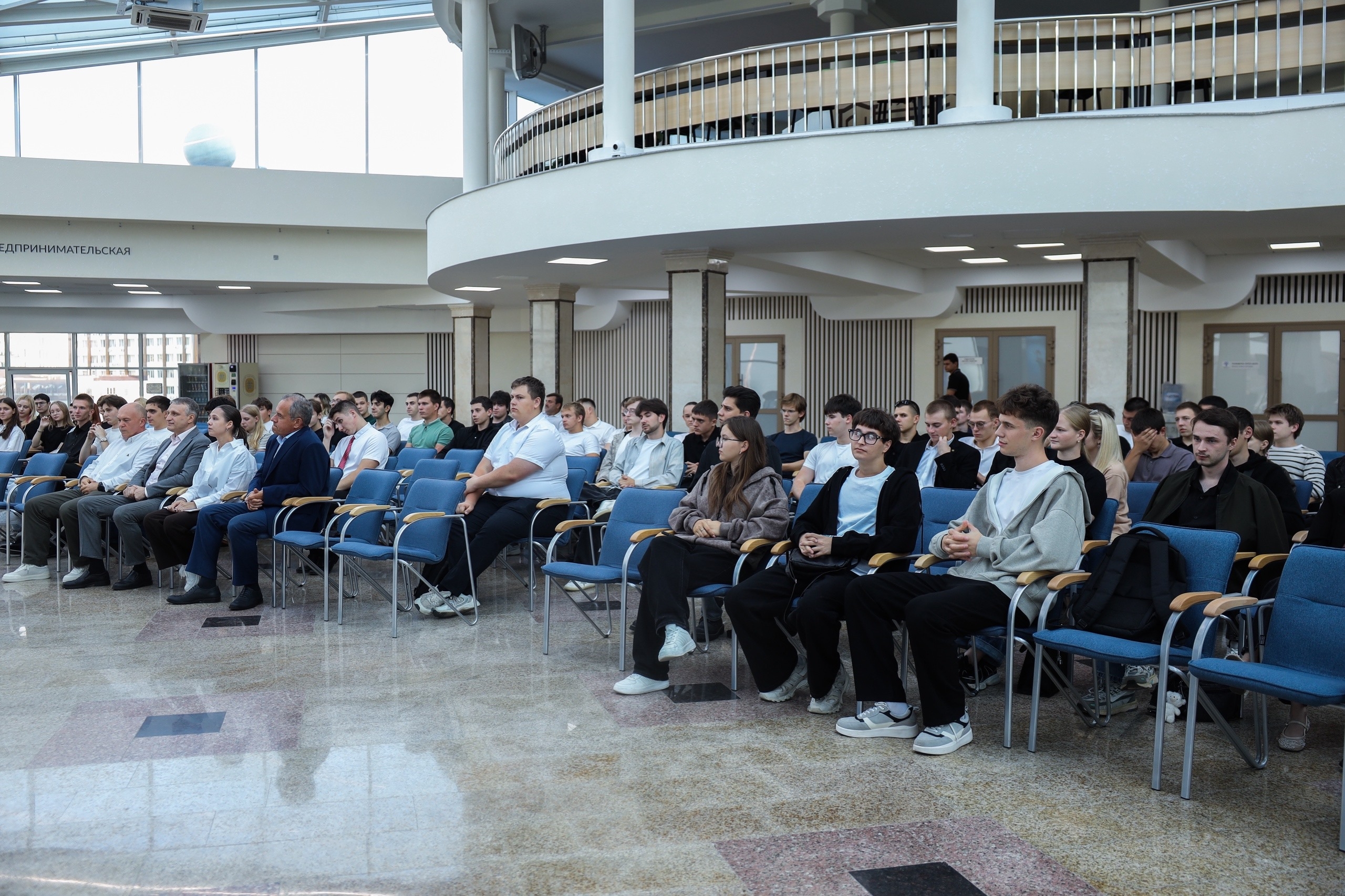 В СтГАУ стартовала акселерационная программа «Маяк»