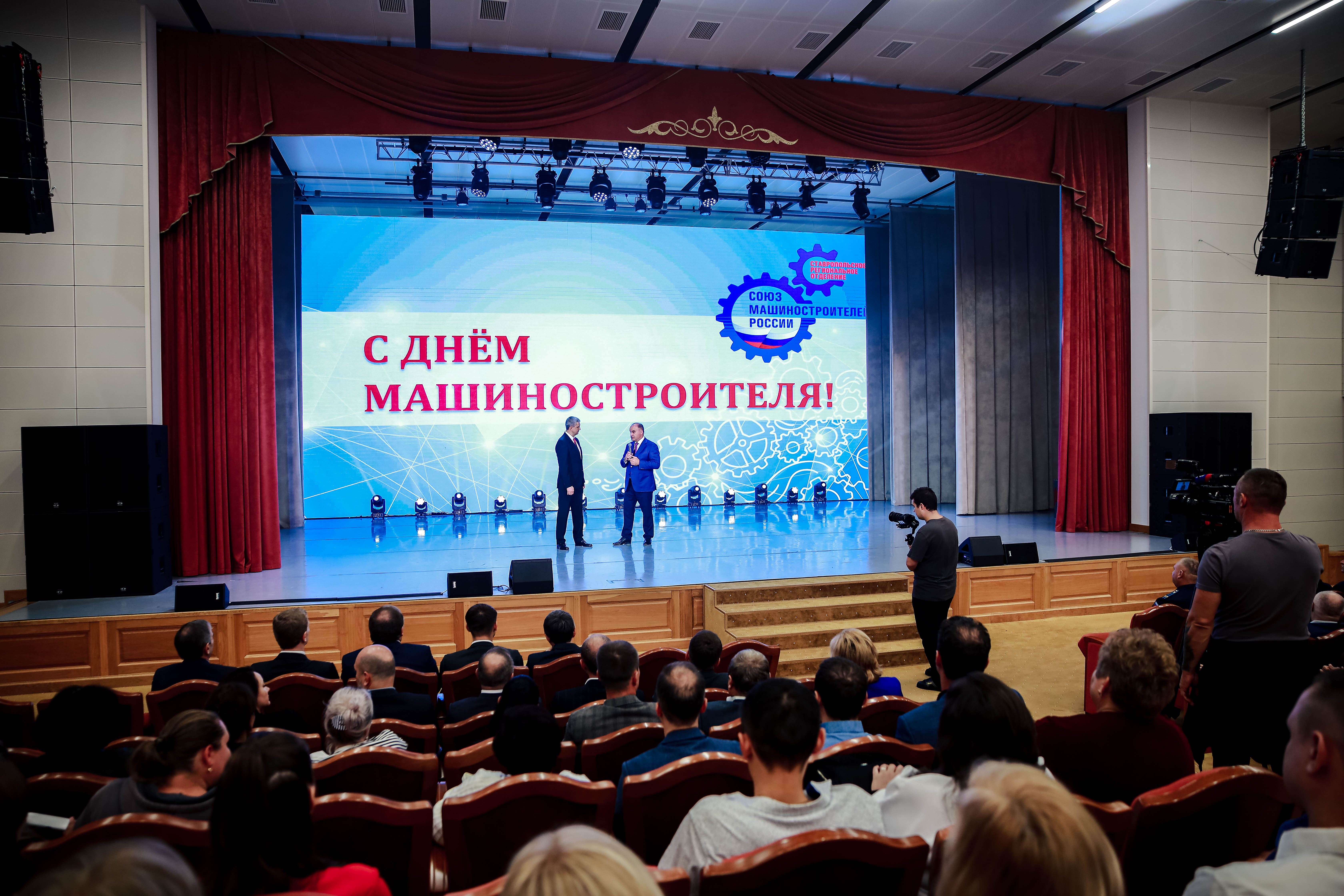 СтГАУ вступил в Союз машиностроителей России