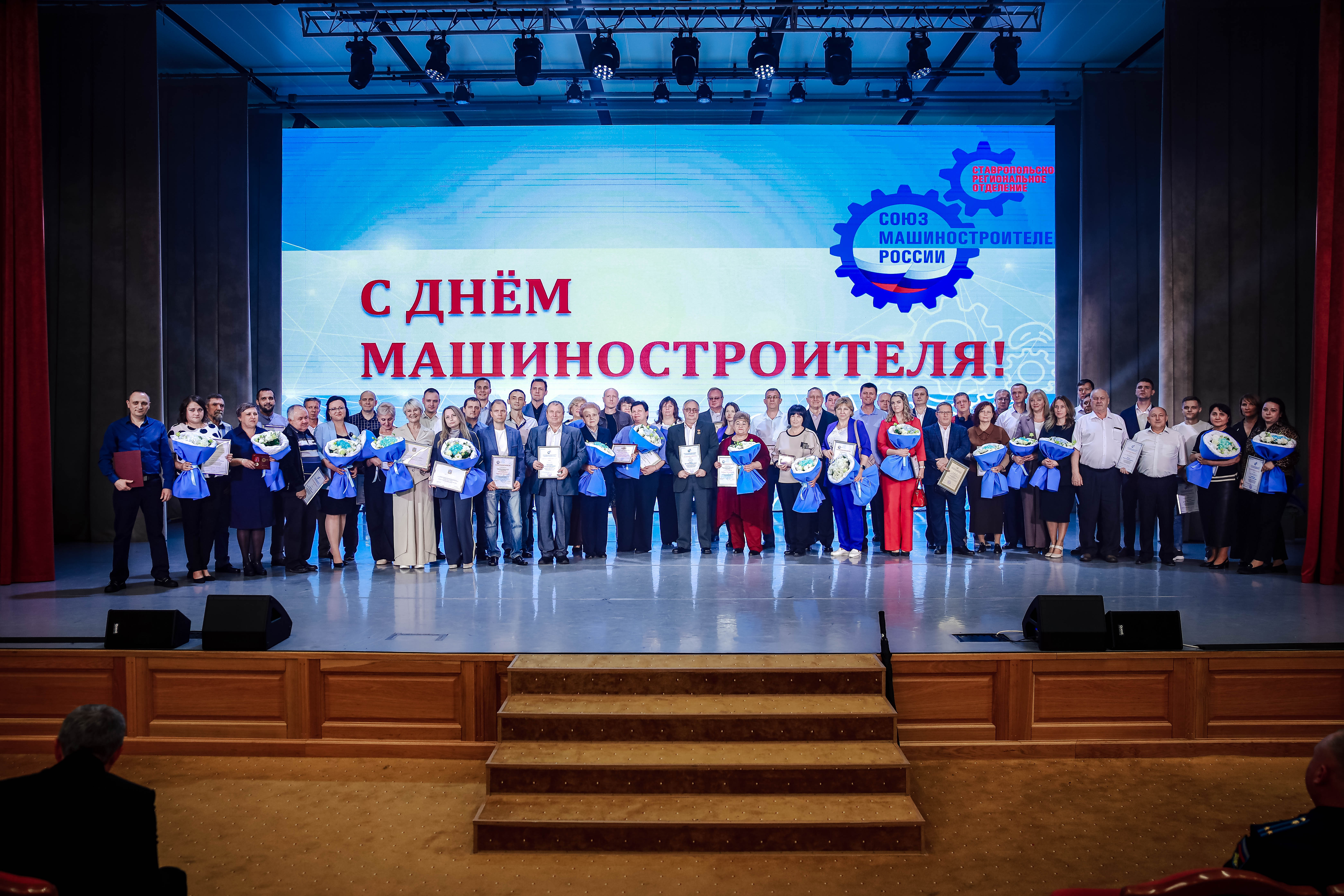СтГАУ вступил в Союз машиностроителей России