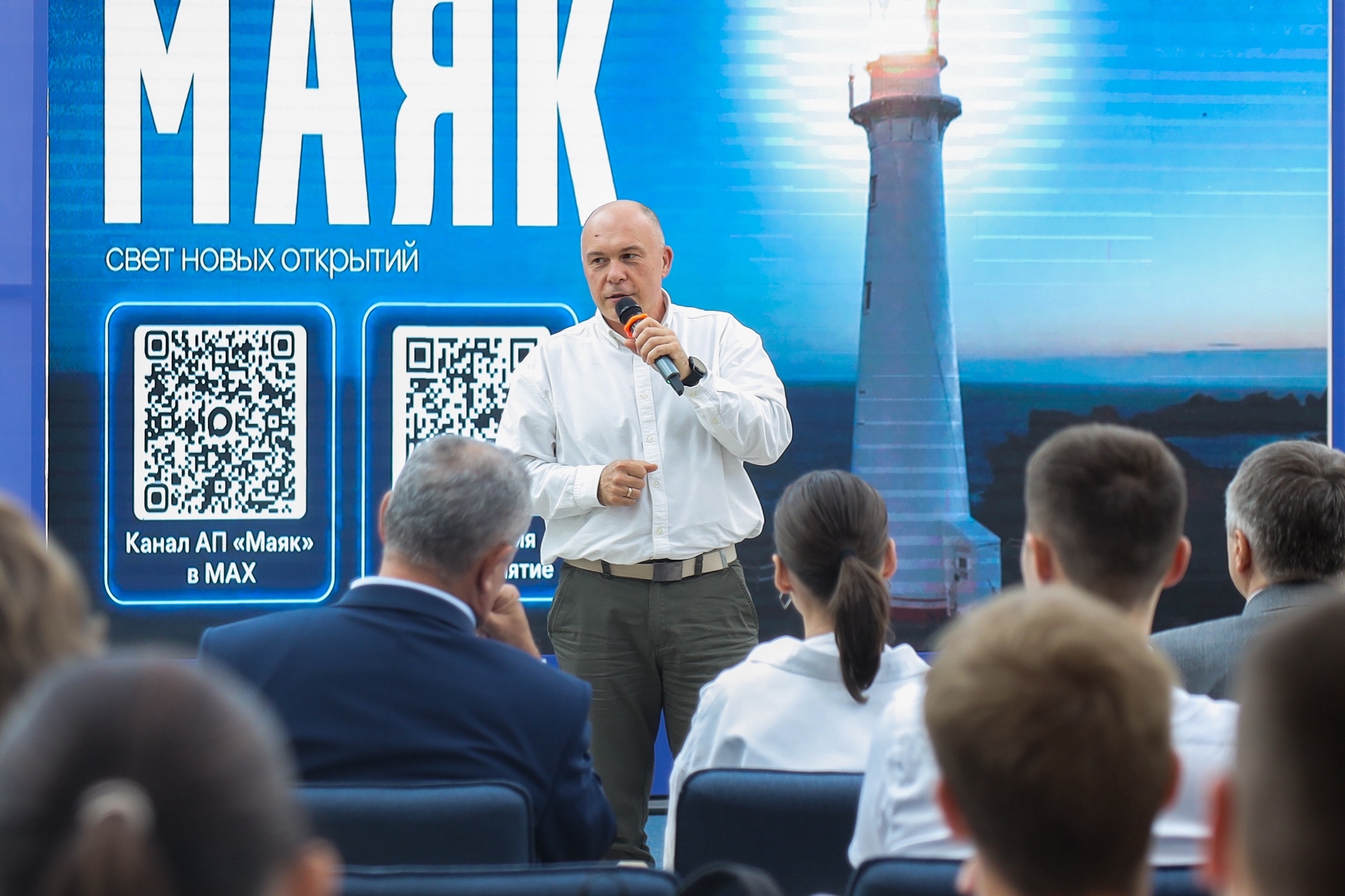 В СтГАУ стартовала акселерационная программа «Маяк»