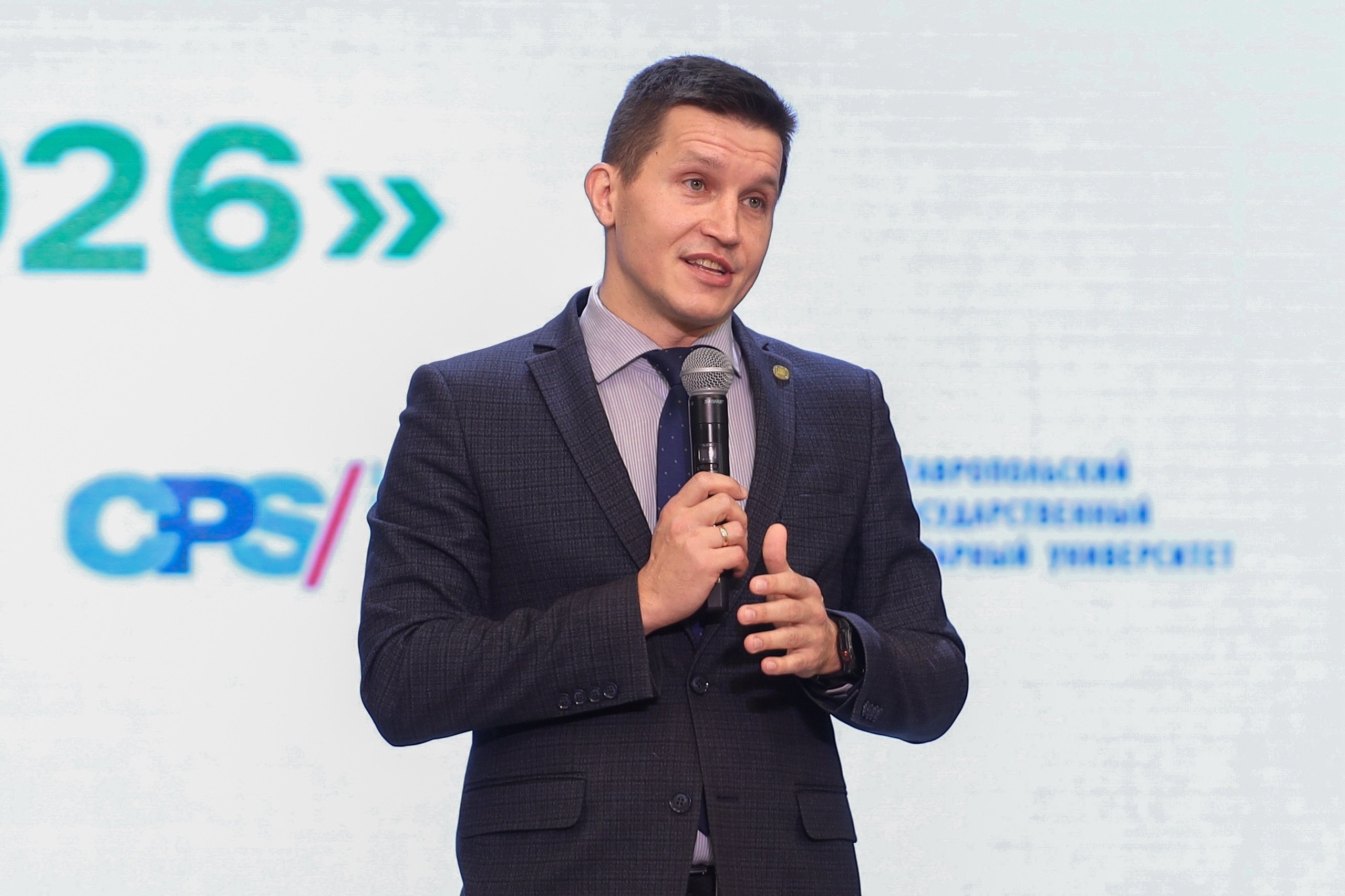 Финал Всероссийского конкурса «АгроНТРИ-2026» прошёл в СтГАУ