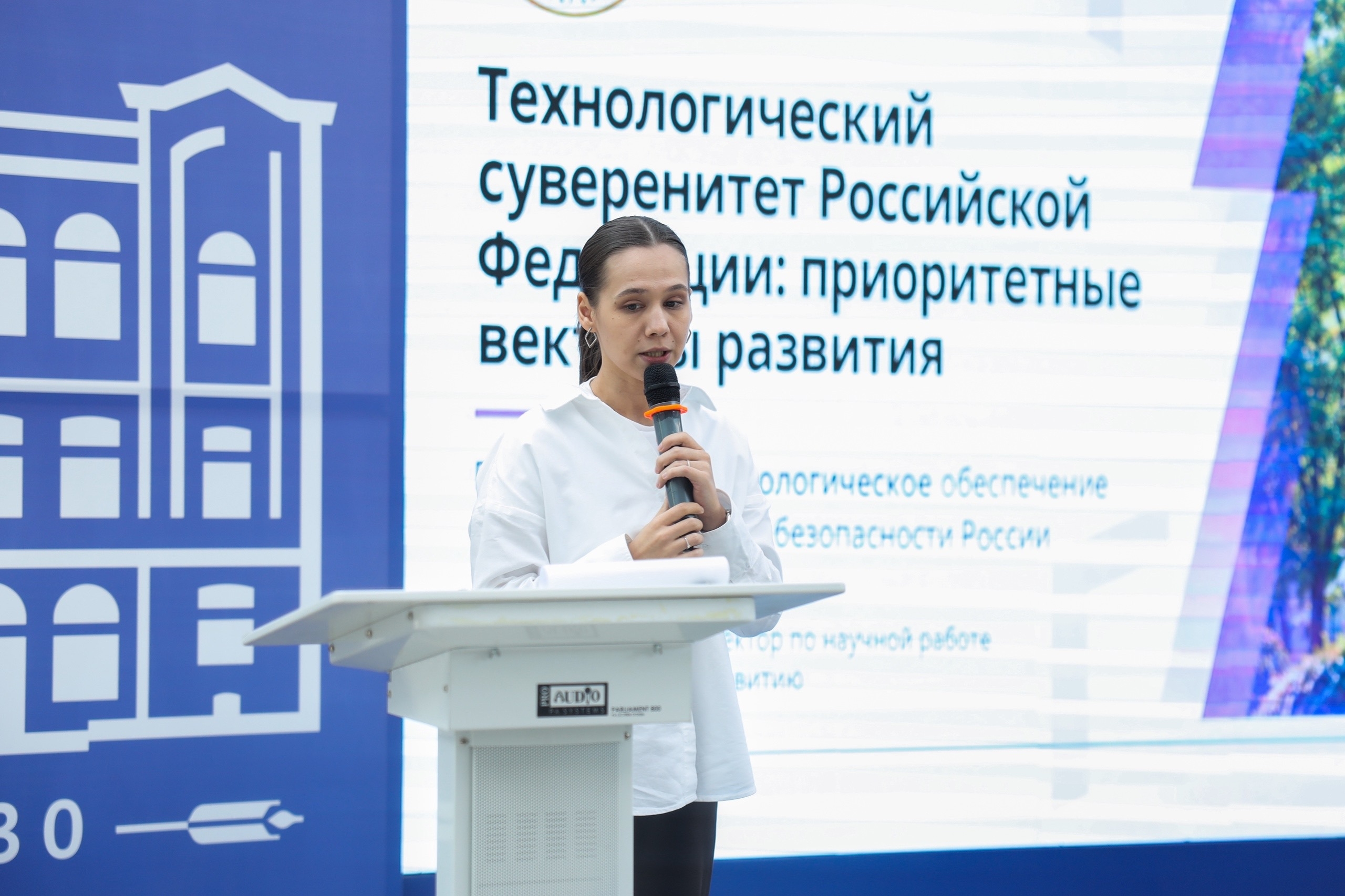 В СтГАУ стартовала акселерационная программа «Маяк»